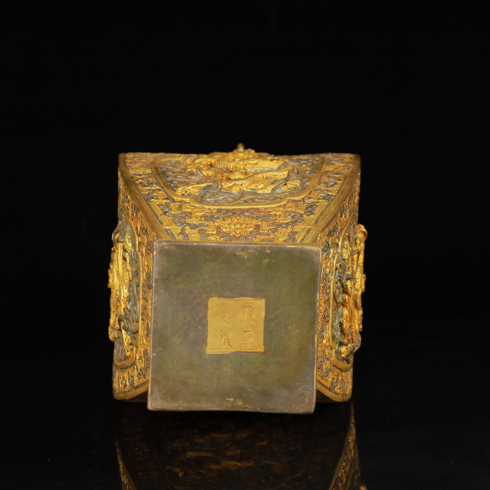 An Exquisite Gilt Silver Dragon Pattern Dragon-Ears Vase - 15