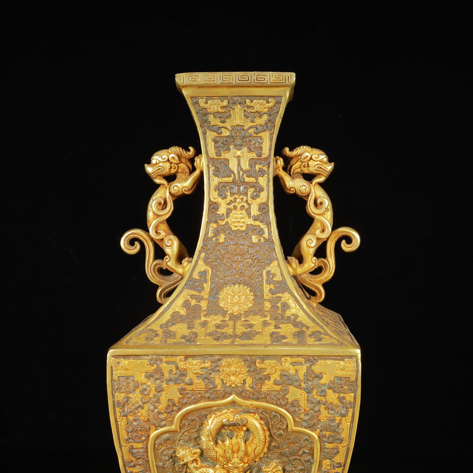 An Exquisite Gilt Silver Dragon Pattern Dragon-Ears Vase - 2