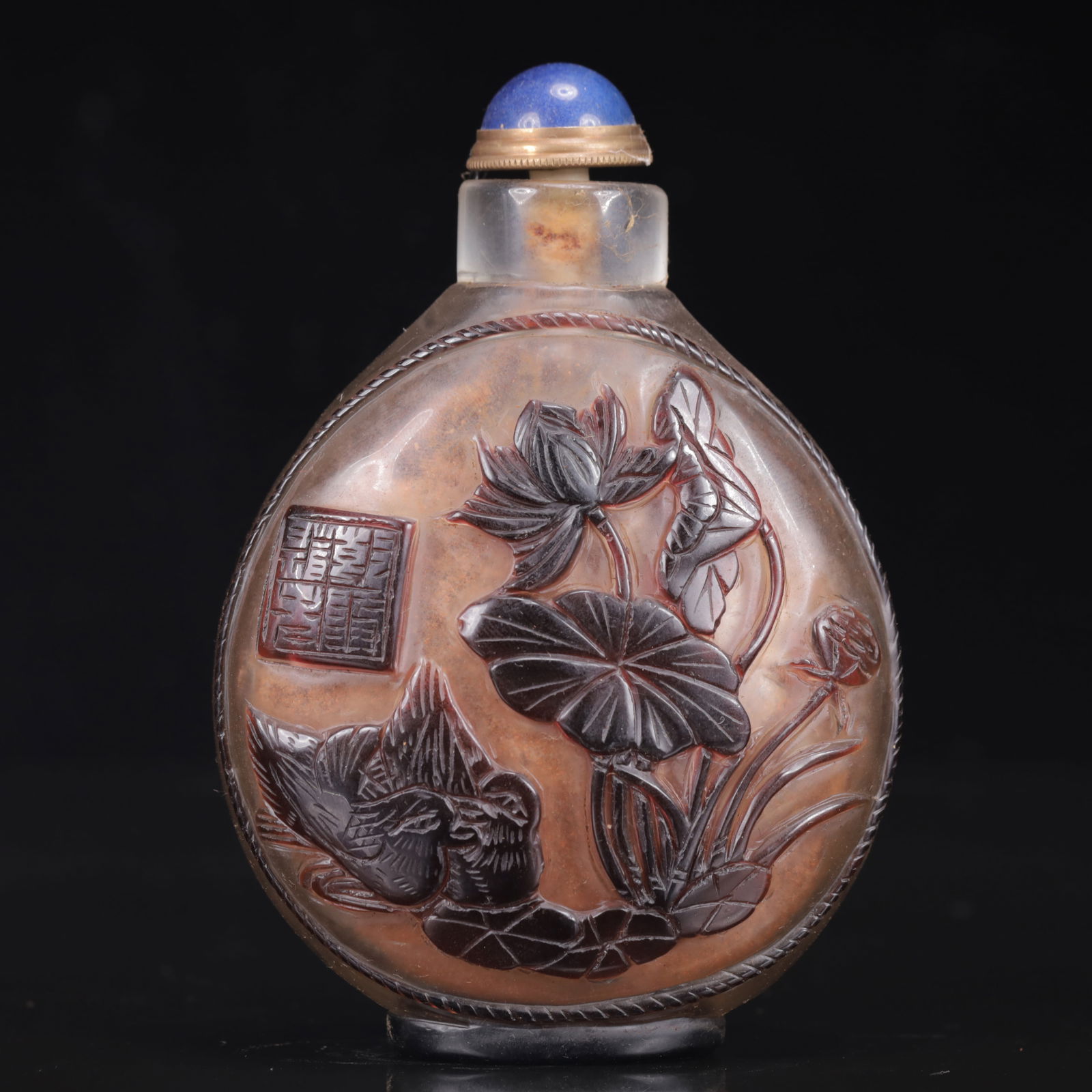 An Exquisite Glass Lotus Leaf Pattern Snuff Bottle - 5