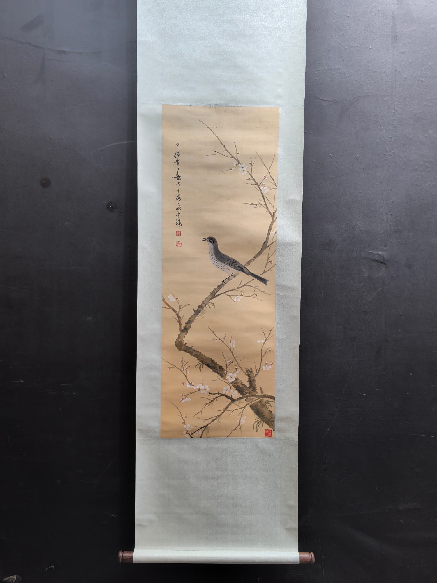 A Chinese Vertical Scroll Ink Painting of Flower and Bird on Silk (1 of 9)