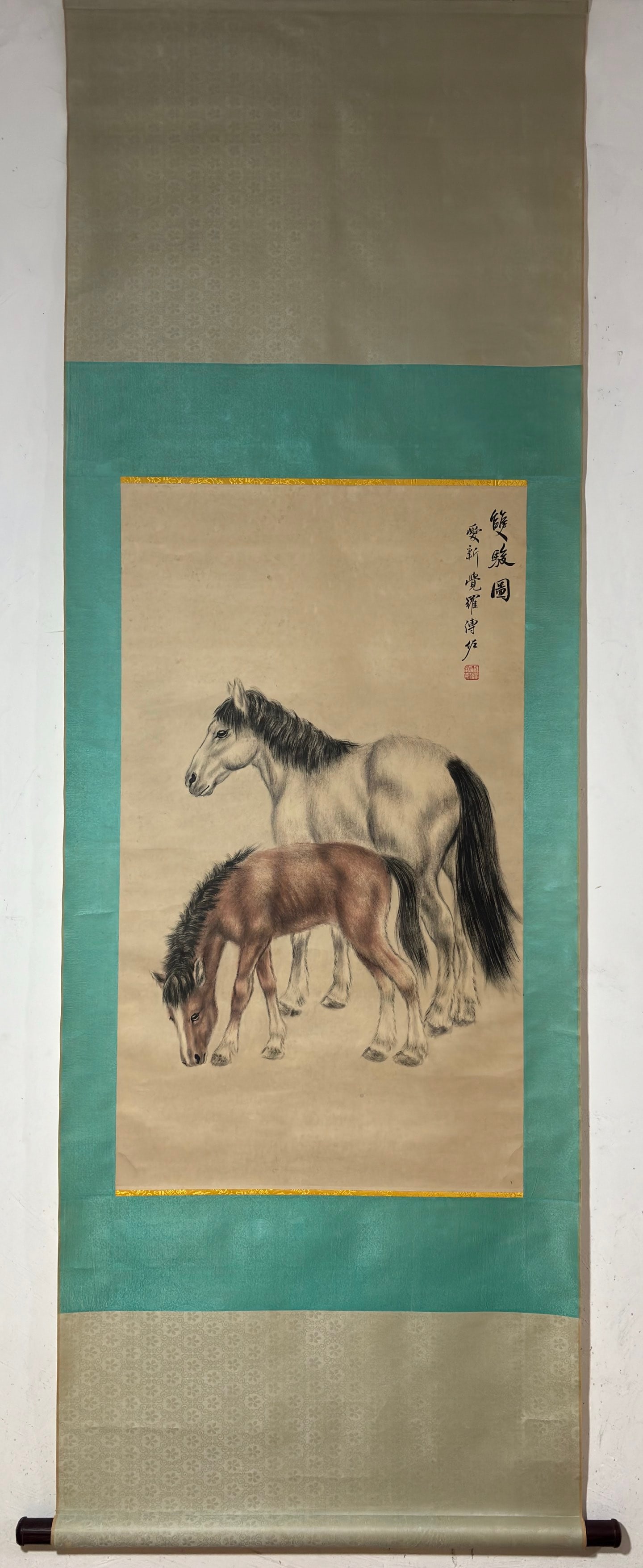A Chinese Vertical Scroll Ink Painting of Horse on Paper (1 of 7)