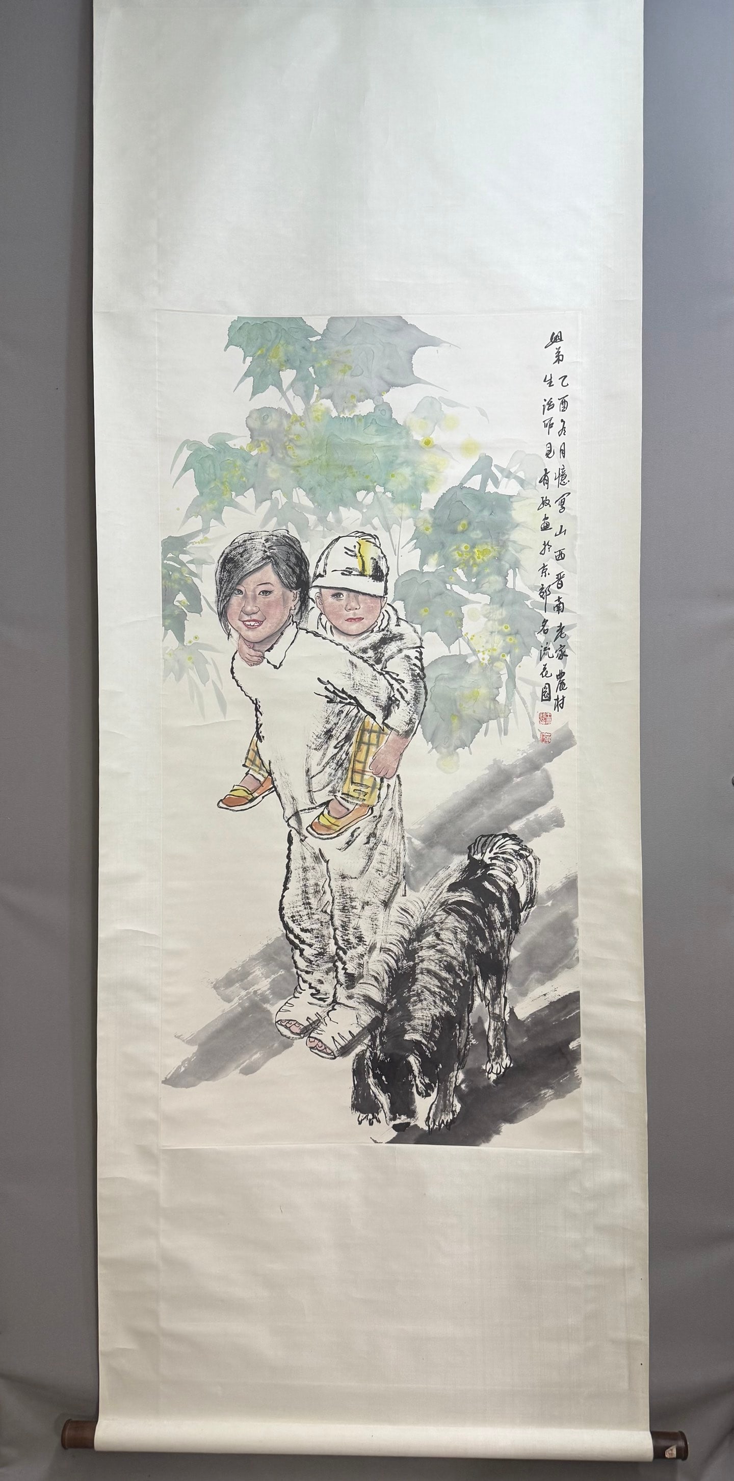 A Chinese Vertical Scroll Ink Painting of Figure on Paper: A Chinese Vertical Scroll Ink Painting of Figure on Paper,Wang Youzheng,Size:54.3inx27.2in 一幅中国水墨人物画立轴,王有