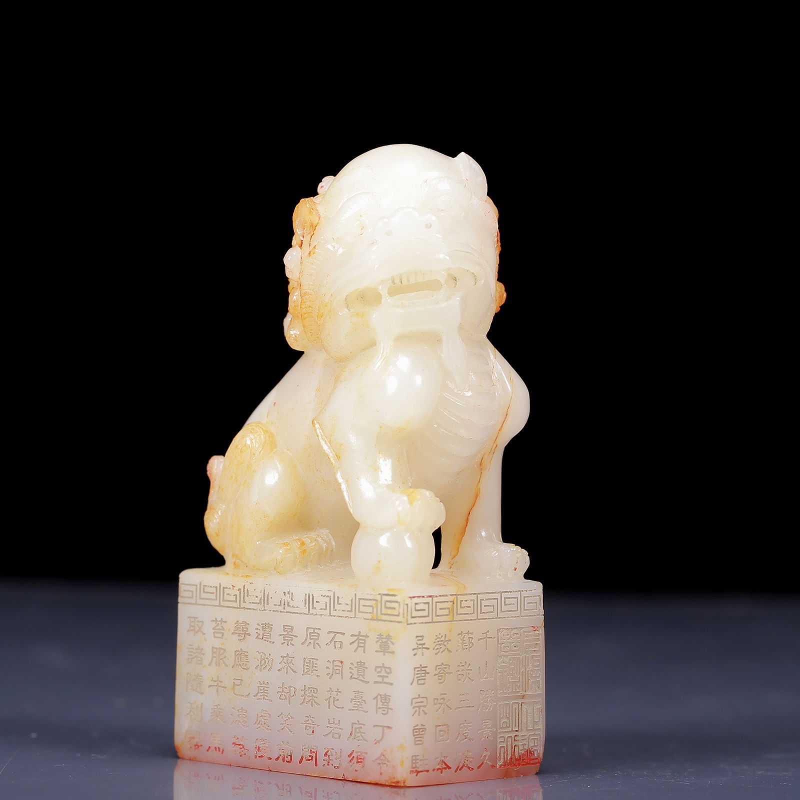 An Exquisite White Jade Lion Pattern Seal - 4