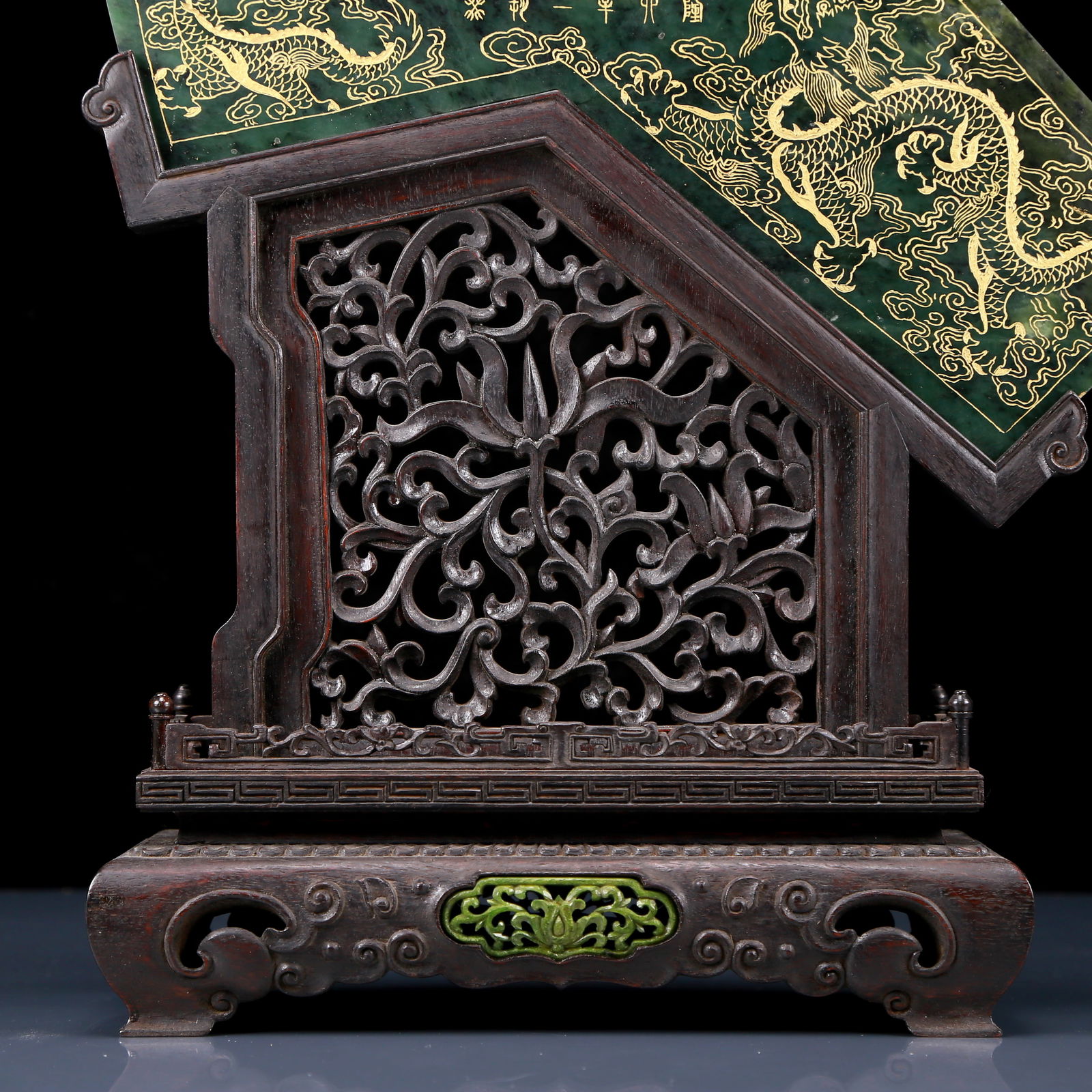 An Exquisite Jasper Painted Gold Dragon Pattern Table Screen - 3