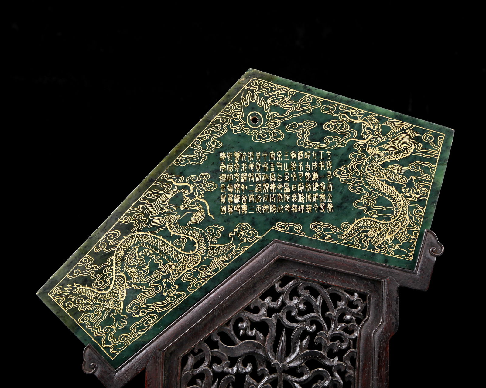 An Exquisite Jasper Painted Gold Dragon Pattern Table Screen - 7