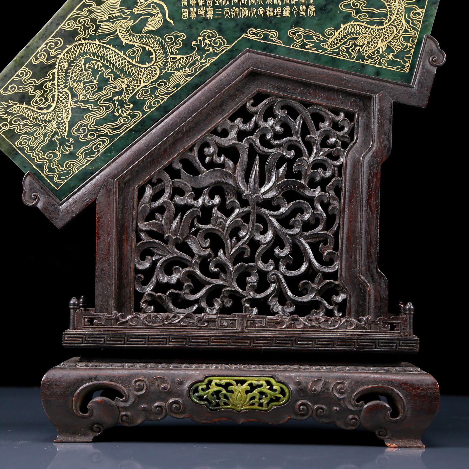 An Exquisite Jasper Painted Gold Dragon Pattern Table Screen - 8
