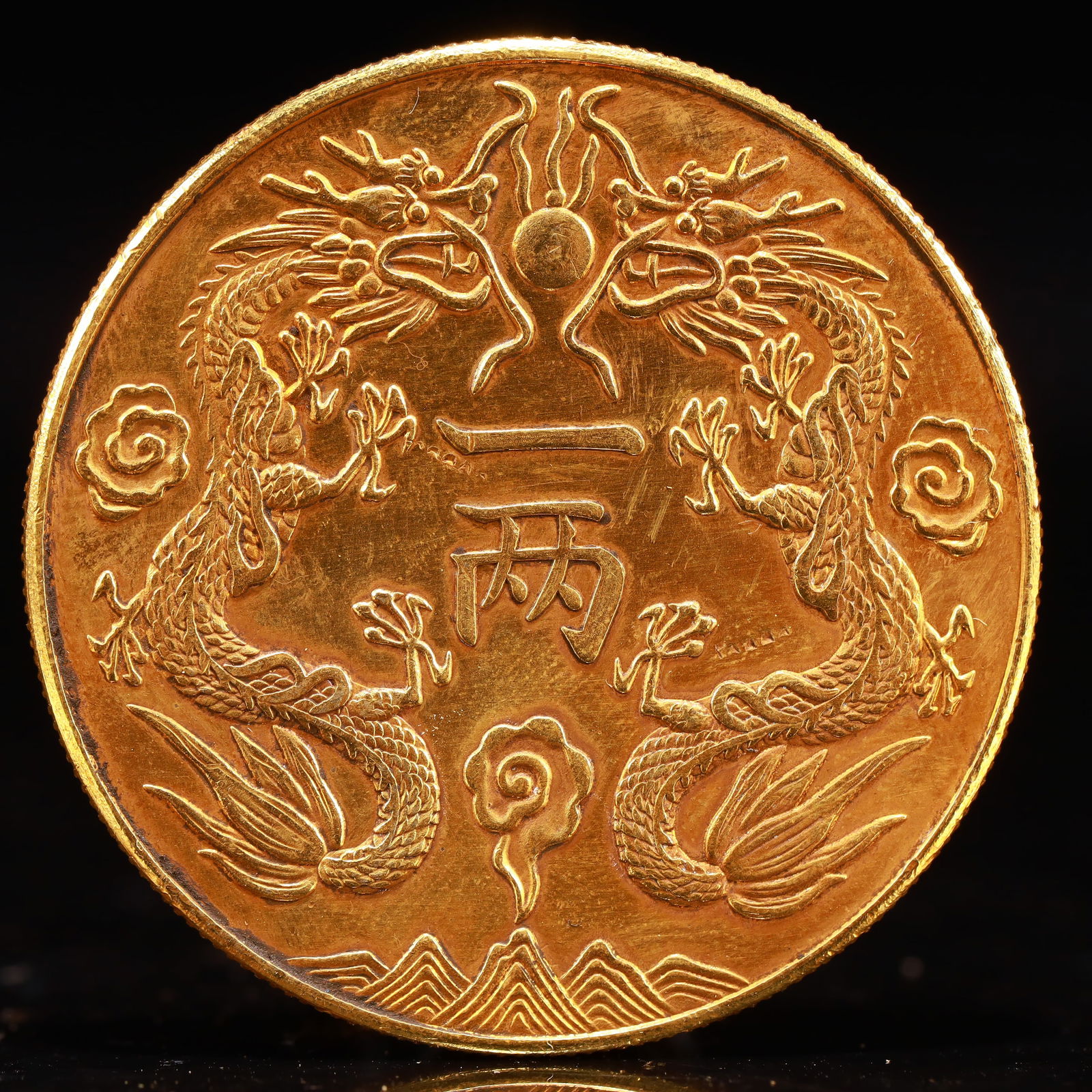 An Exquisite Gold Coin - 2