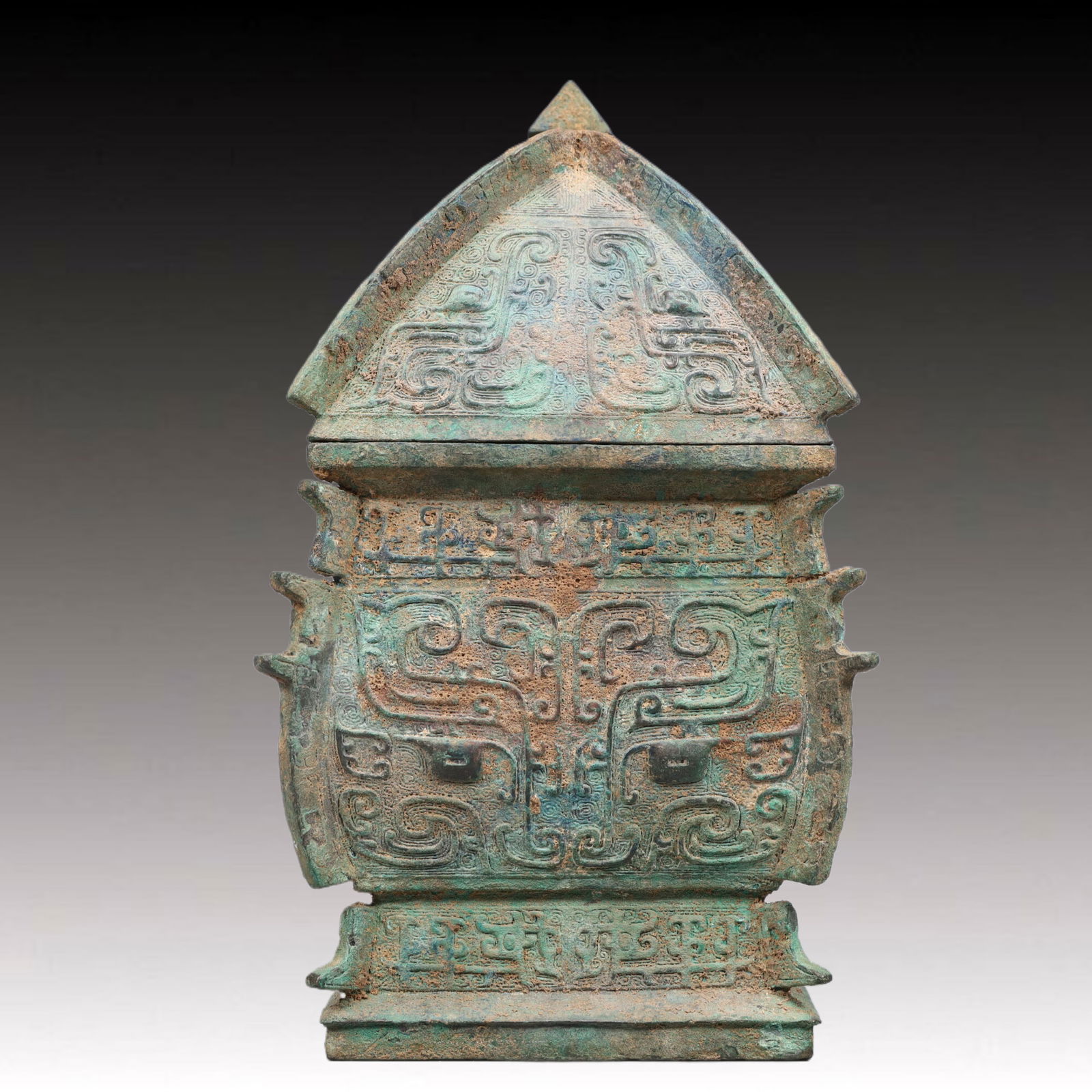 A Precious Bronze Beast-Face Pattern Jar with Cover - 6