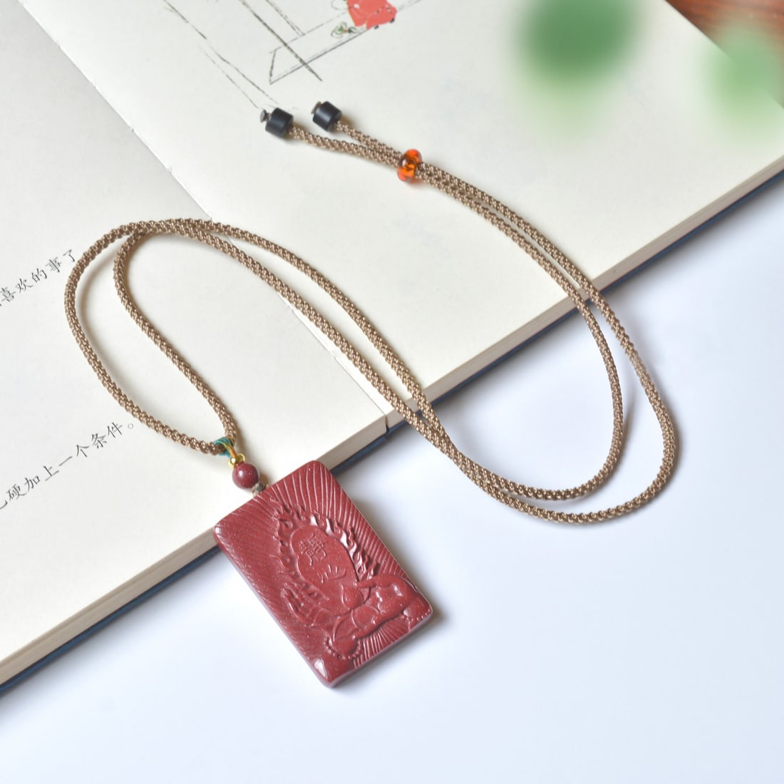 An Exquisite Cinnabar Lotus Pattern Pendant - 5