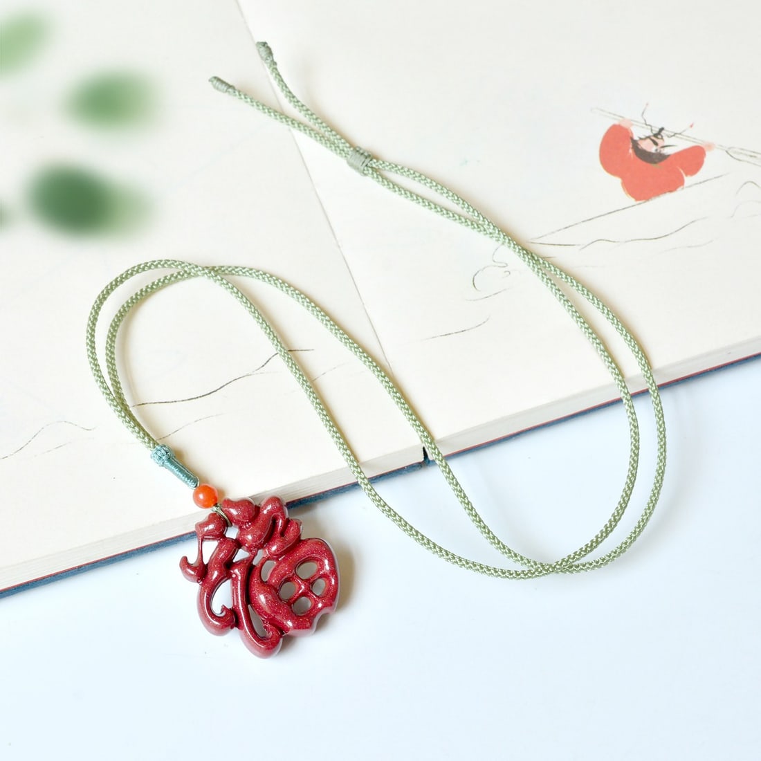 An Exquisite Cinnabar Fu-Character Pattern Pendant - 6