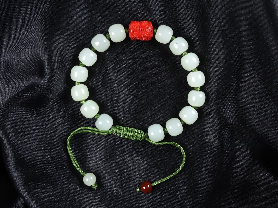 An Exquisite White Jade Bracelets - 4