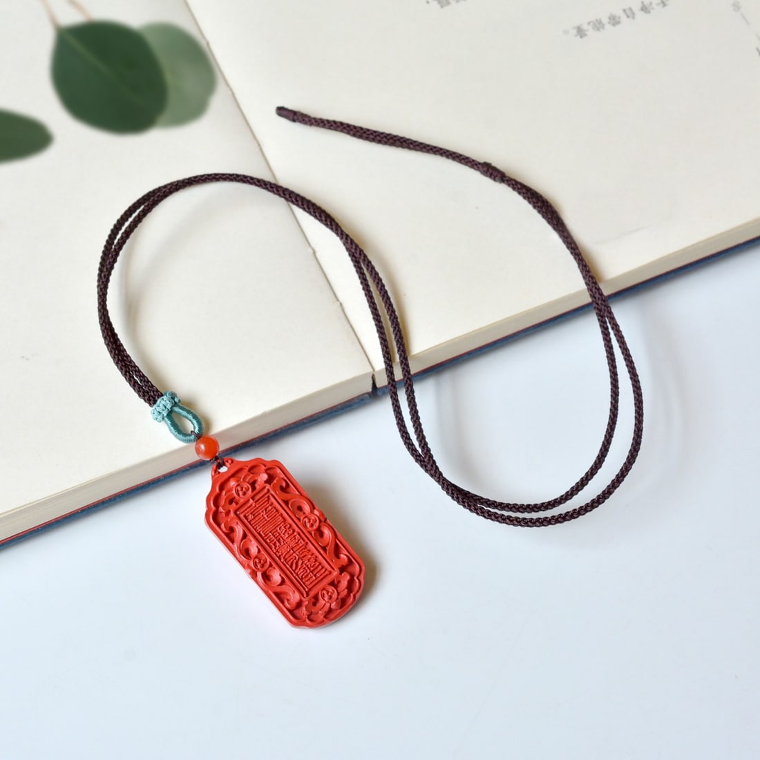 An Exquisite Cinnabar Flower Pattern Pendant - 6