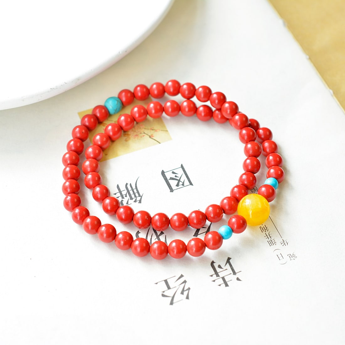 An Exquisite Cinnabar Bracelets - 5