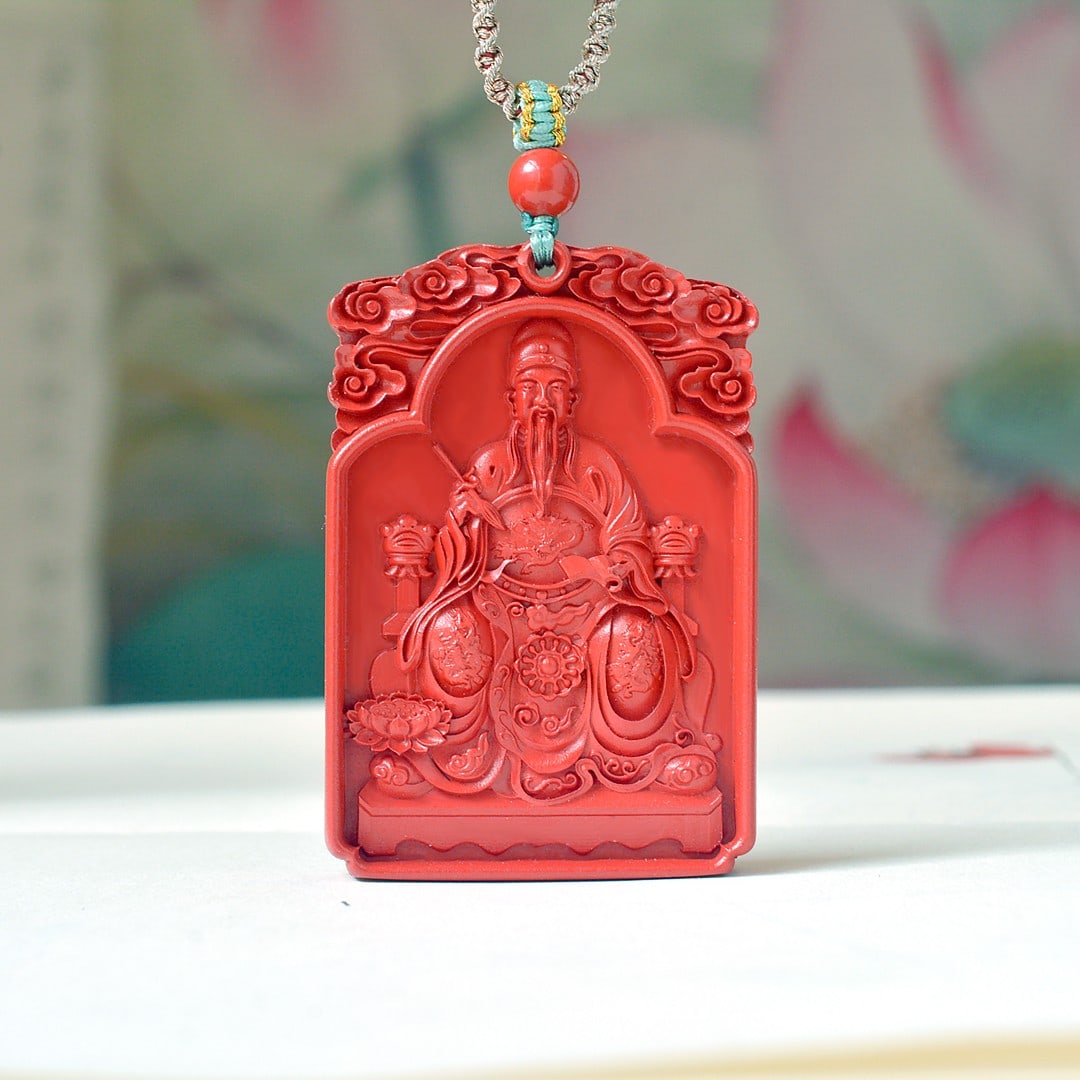 An Exquisite Cinnabar Flower and Buddha Pattern Pendant: An Exquisite Cinnabar Flower and Buddha Pattern Pendant,Size:1.4inx2in (寓意)吉祥招财喜庆、驱邪避凶 