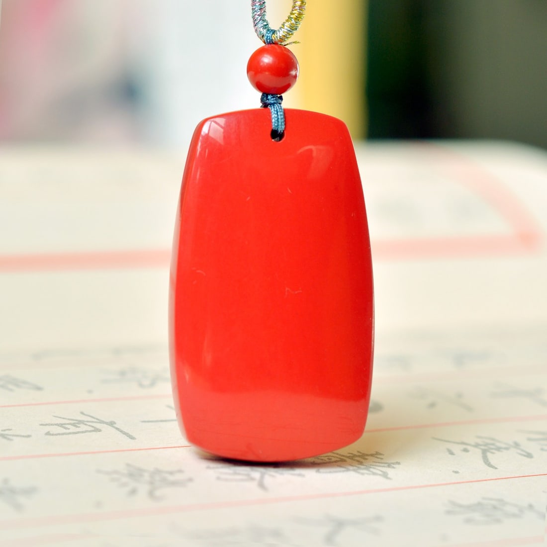 An Exquisite Cinnabar Pendant: An Exquisite Cinnabar Pendant,Size:0.8inx1.4in