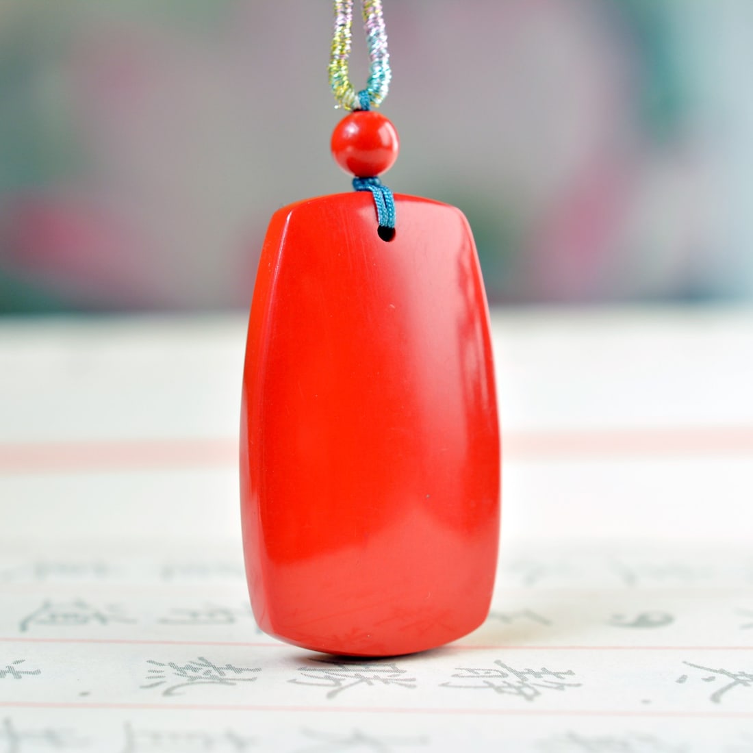 An Exquisite Cinnabar Pendant - 3