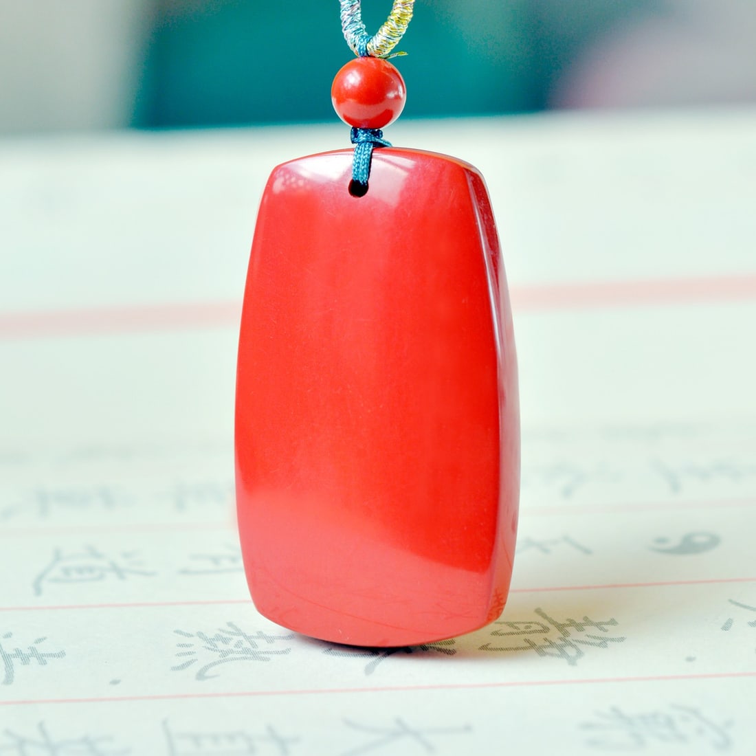 An Exquisite Cinnabar Pendant - 4