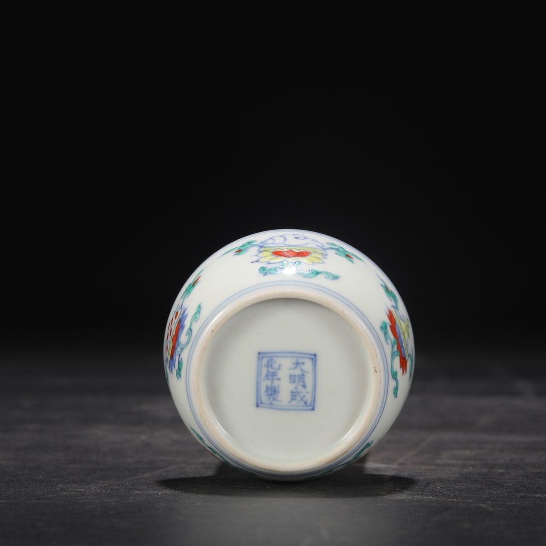 An Exquisite Doucai Flower Pattern Cup - 7