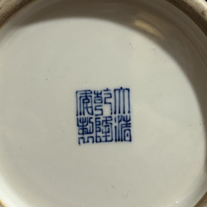 An Exquisite Doucai Lotus Pattern Vase - 7