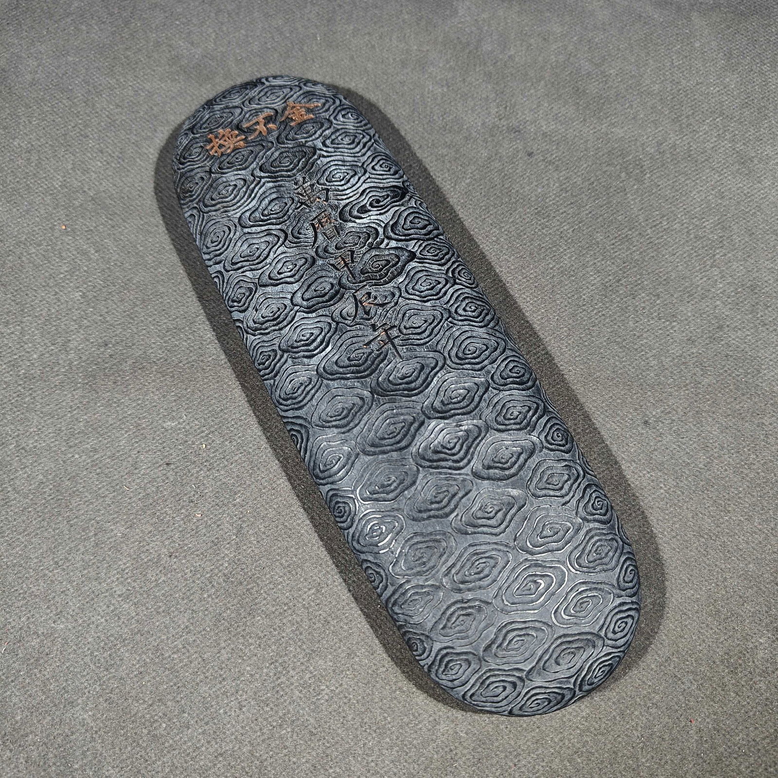 An Exquisite Auspicious Cloud Pattern Ink: An Exquisite Auspicious Cloud Pattern Ink,Qing Dynasty, China,Junfang Shifang MarkSize:9inx3inx1.1in 祥云纹墨,中国清代,君房士芳