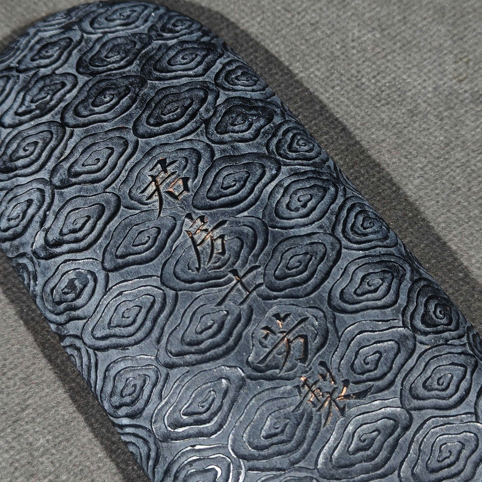 An Exquisite Auspicious Cloud Pattern Ink - 5