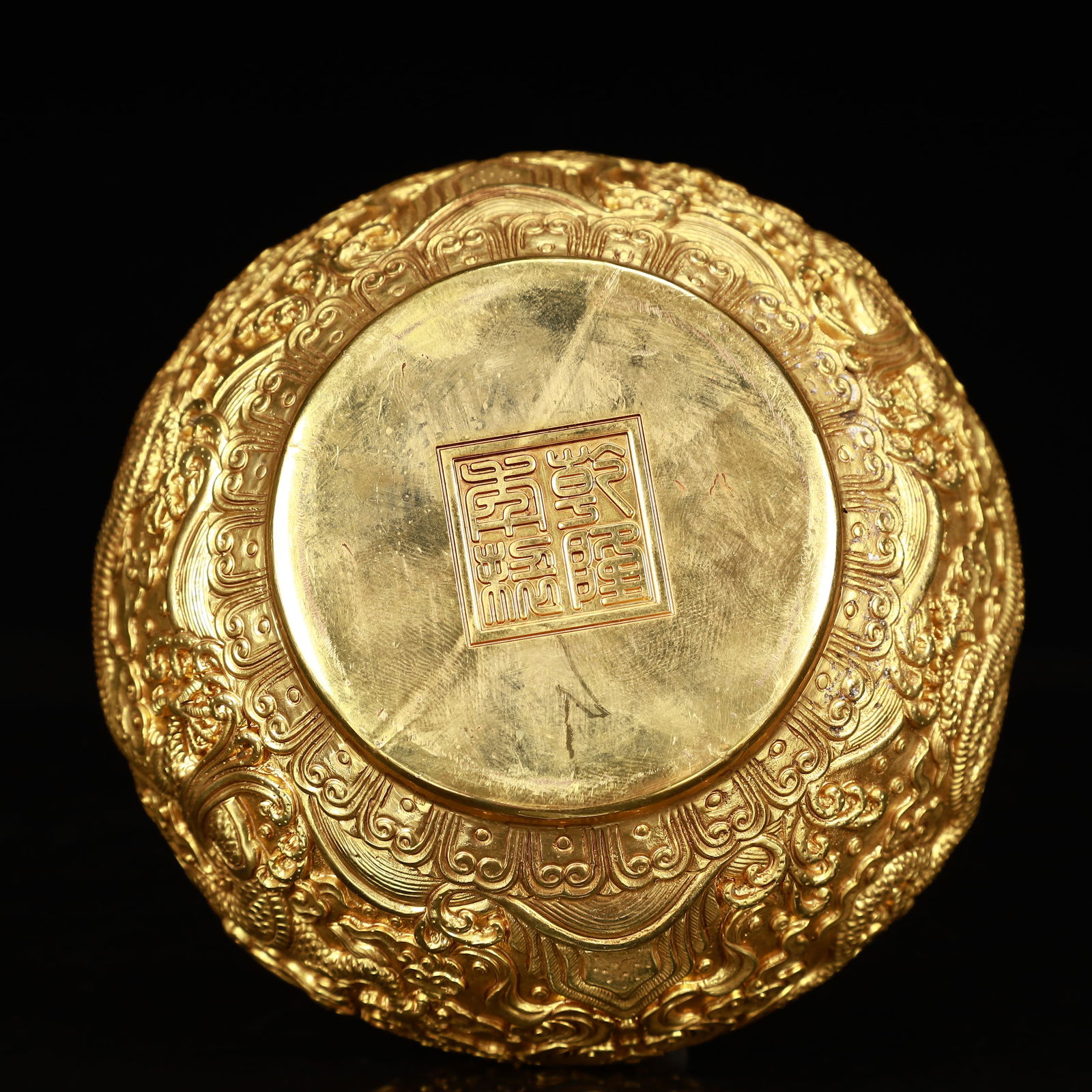 An Exquisite Gilt Bronze Dragon Pattern Vat - 7