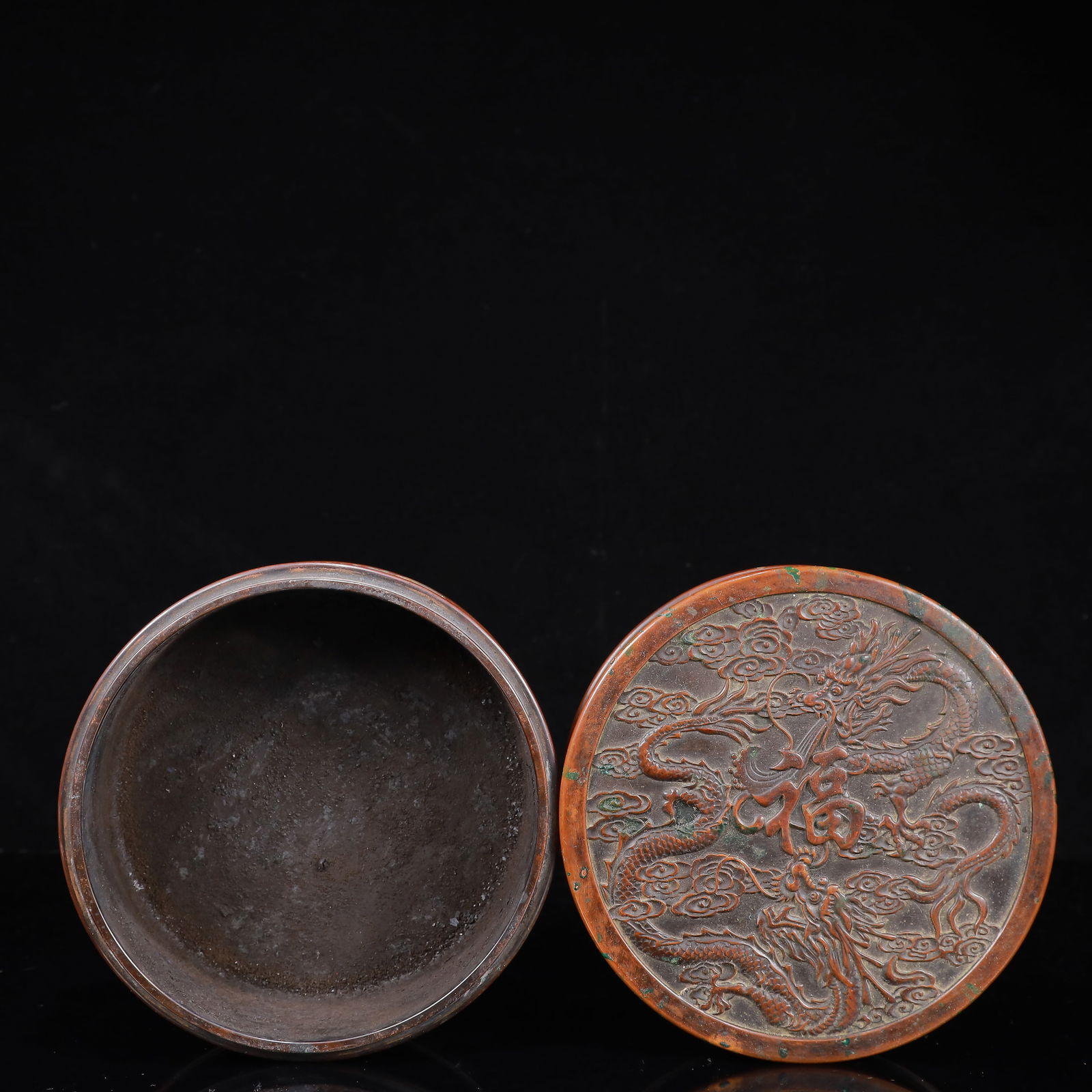 A Rare Bronze Auspicious Cloud and Dragon Pattern Box - 6