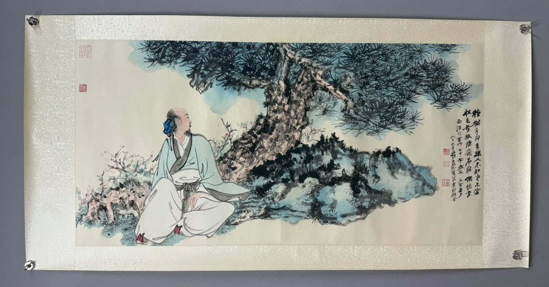 A Chinese Ink Painting of Landscape and Figure on Paper: A Chinese Ink Painting of Landscape and Figure on Paper,Zhang Daqian,Size:54.3inx27.2in 