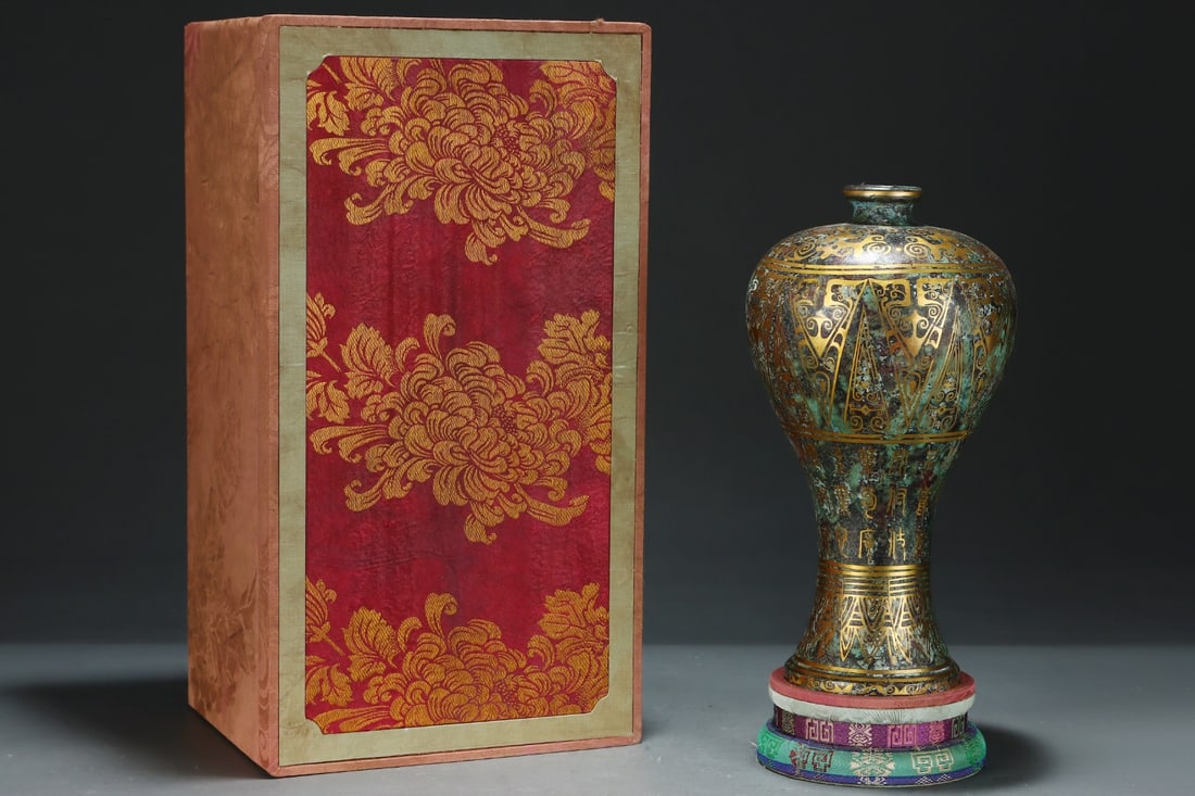 An Exquisite Bronze Inlaid Gold and Silver Beast-Face Pattern Vase,with Inscription: An Exquisite Bronze Inlaid Gold and Silver Beast-Face Pattern Vase,with Inscription,Size:11.7inx6.3in,Qing Dynasty,China 