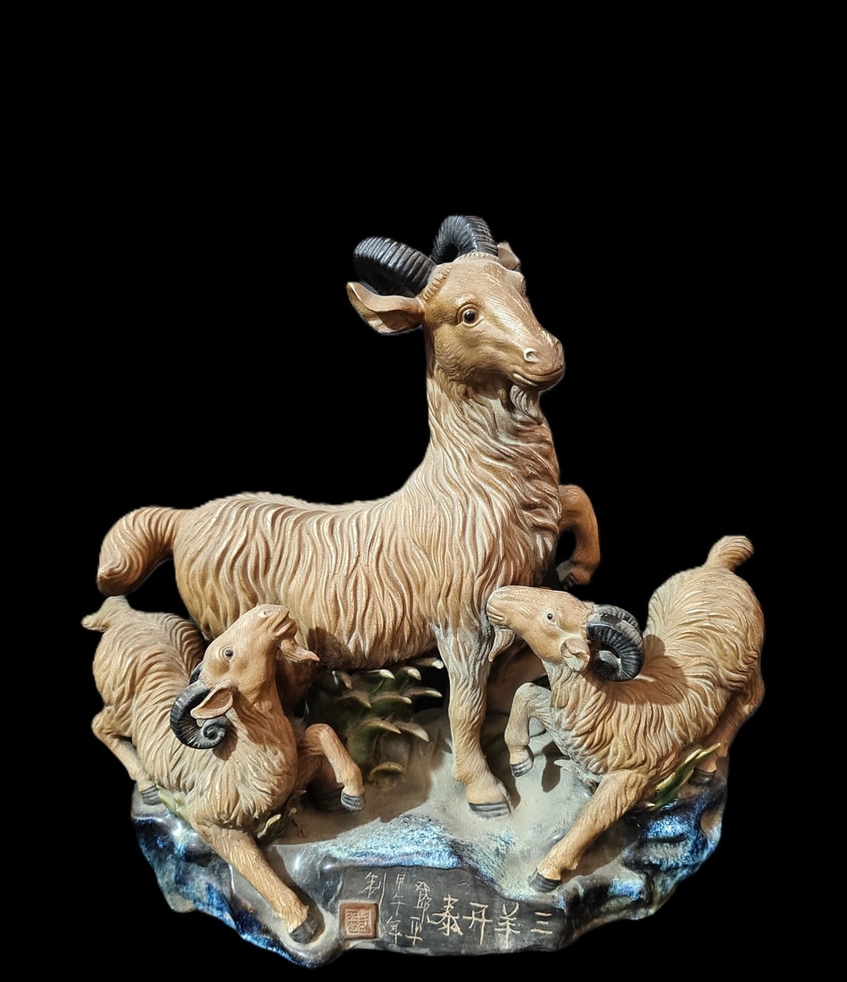 A Huge Shiwan yao Sheep Ornament: A Huge Shiwan yao Sheep Ornament,Qing Dynasty, China,Size:16.1inx8.3inx15.4in 石湾窑山羊摆件,中国清代