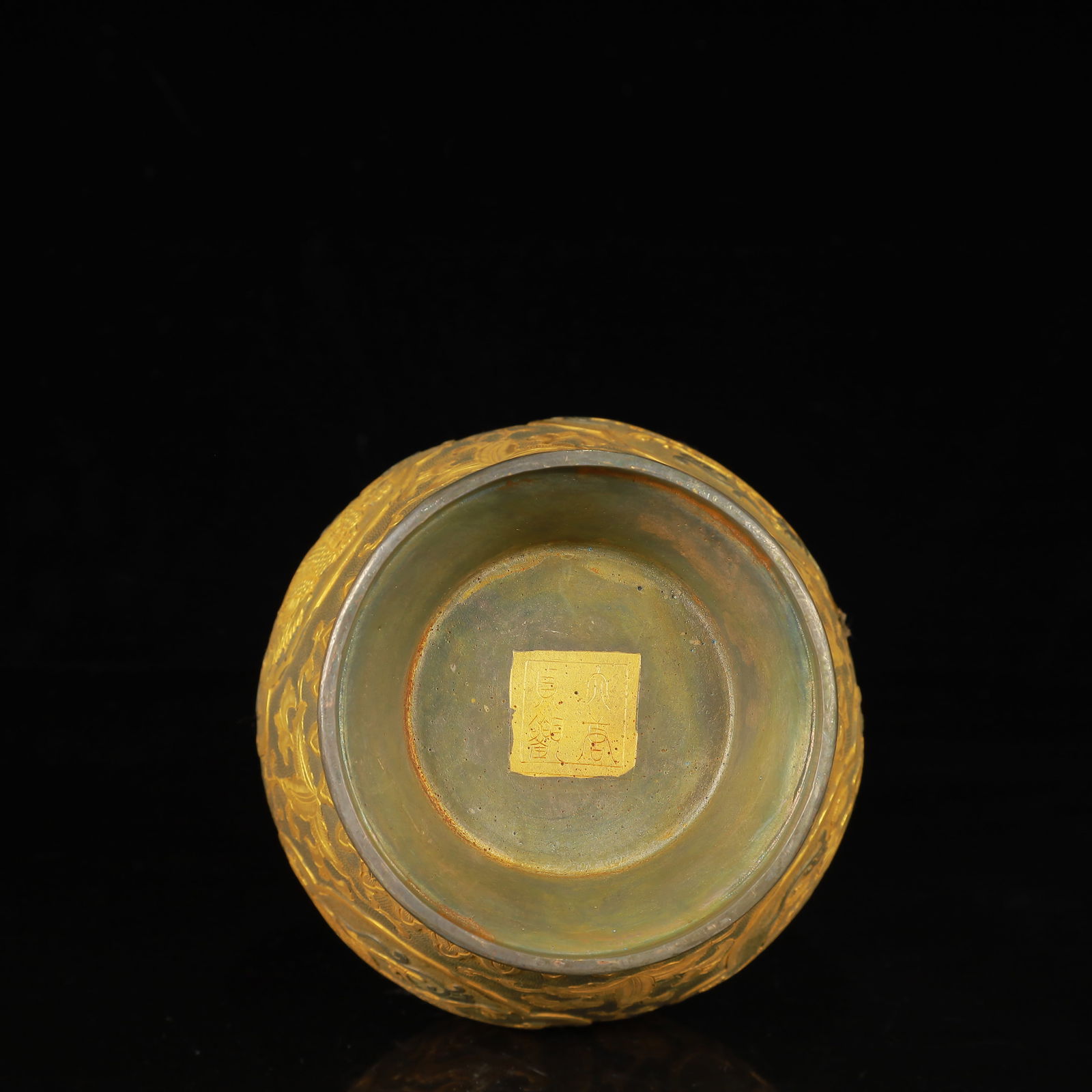 An Exquisite Gilt Silver Auspicious Beast Pattern Vase - 10