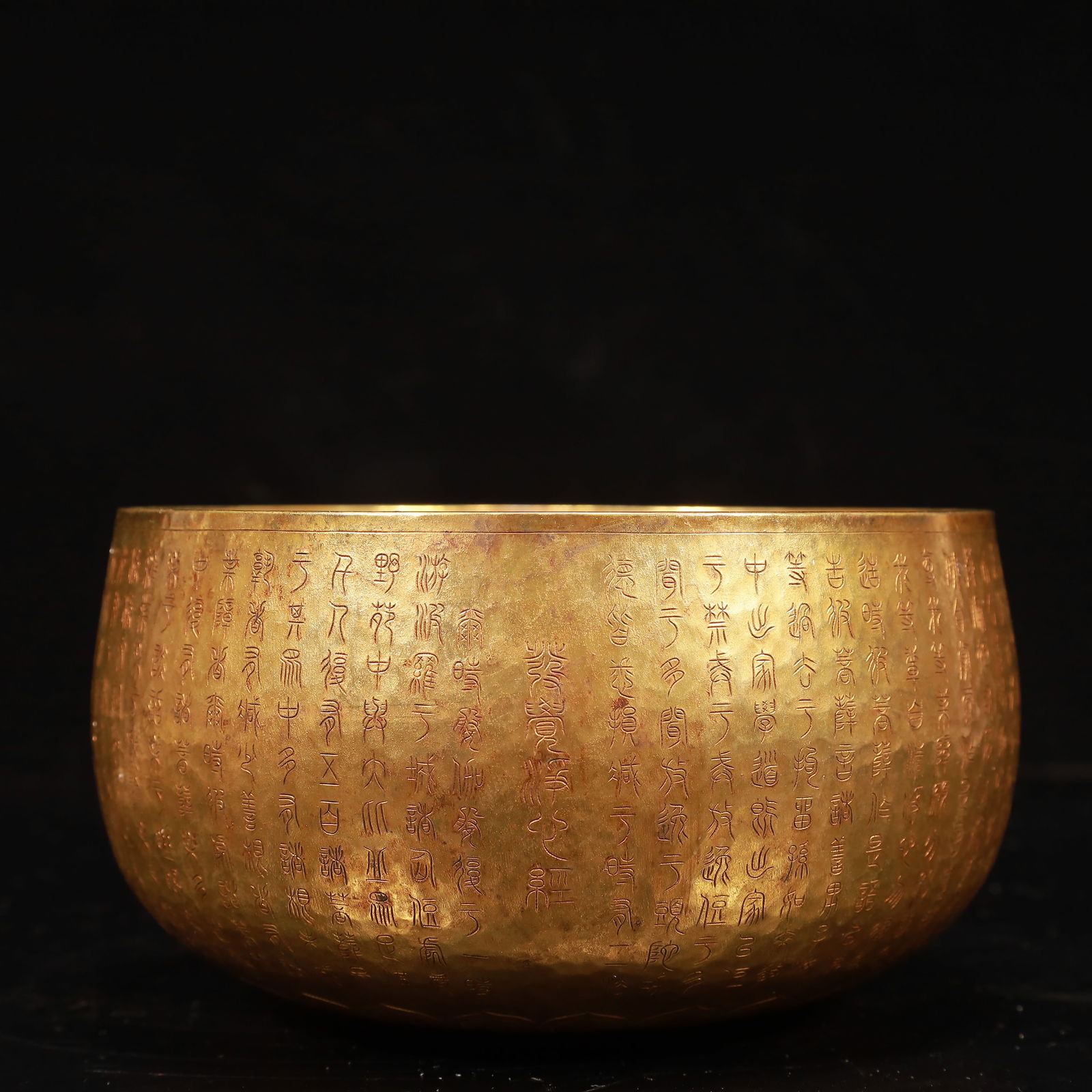 An Exquisite Gilt Bronze Poem Bowl: An Exquisite Gilt Bronze Poem Bowl,Qing Dynasty, China,Size:7.1inx3.9in,Weight:1600g 铜鎏金诗文碗,中国清代
