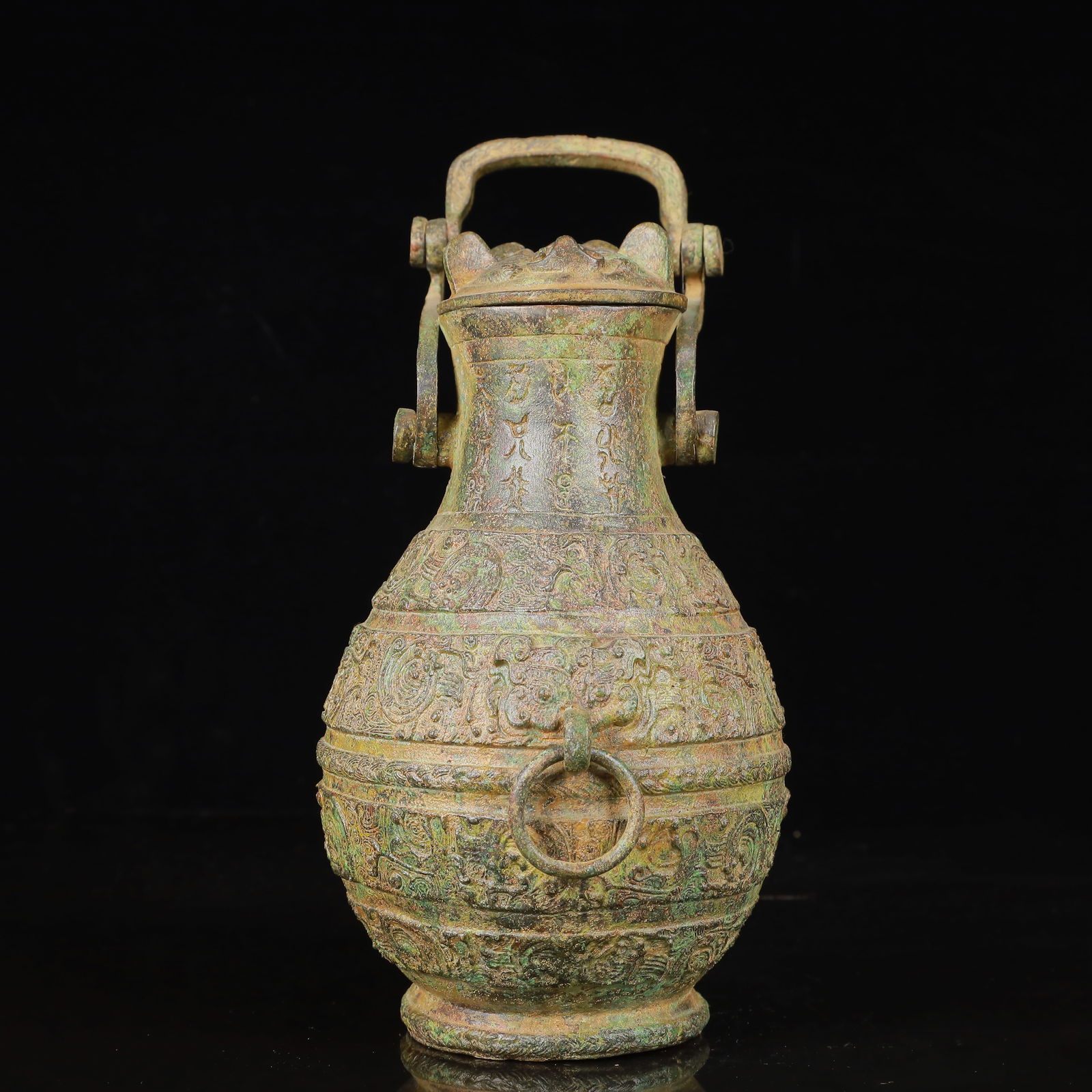 An Archaic Bronze Dragon Pattern Pot - 8