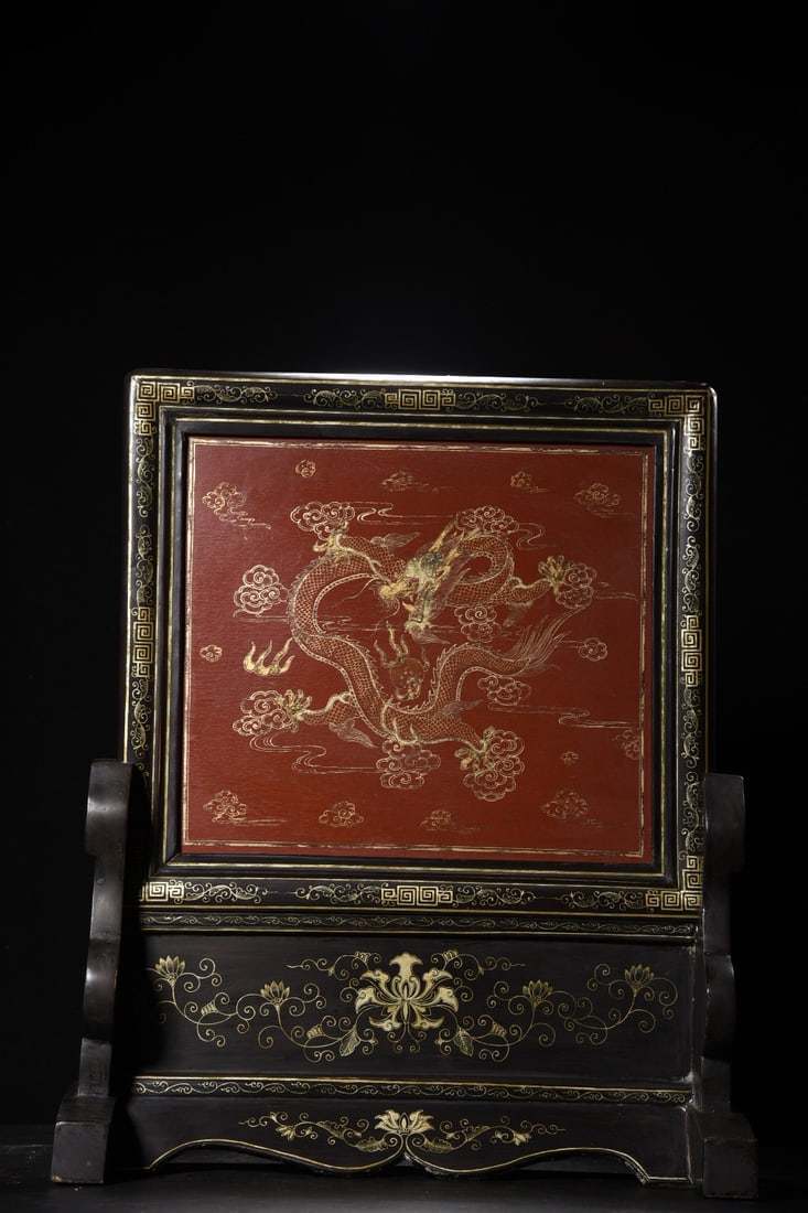 An Exquisite Carved Red Lacquer Painted Gold Auspicious Cloud and Dragon Pattern Table Screen (1 of 9)