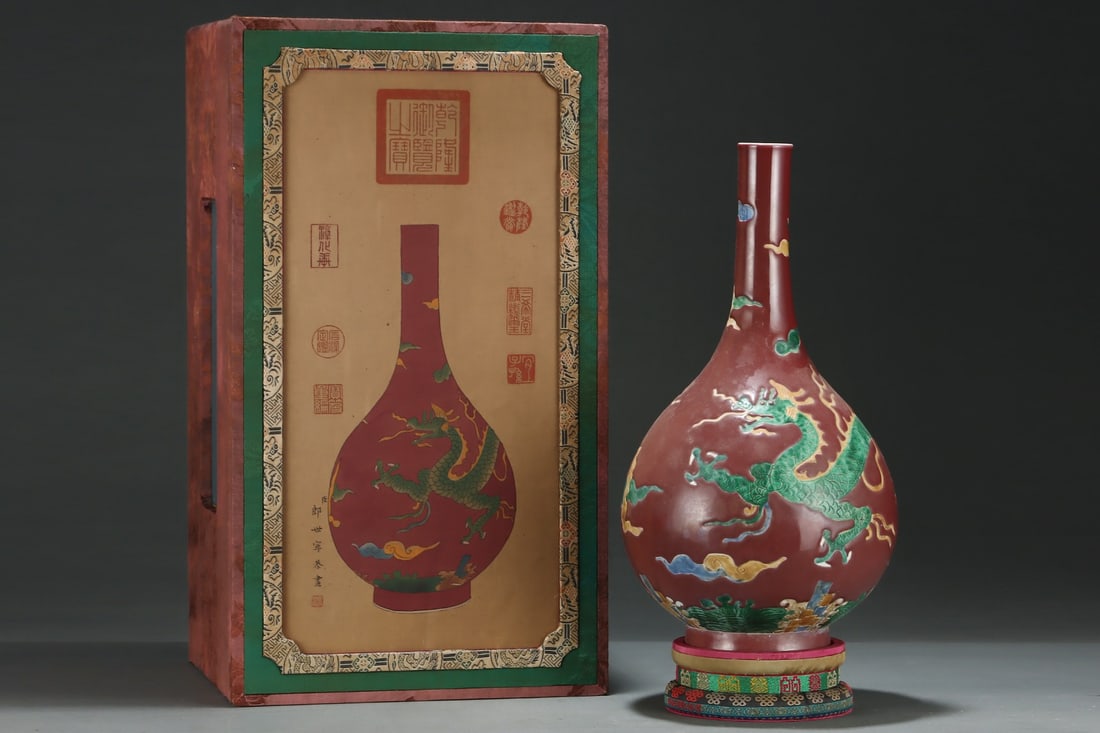 A Huge Red Ground Green Glazed Auspicious Cloud and Dragon Pattern Vase: A Huge Red Ground Green Glazed Auspicious Cloud and Dragon Pattern Vase,Ming Dynasty,China,Xuande Six-character Mark,Size:16.5inx9.1in 红地绿釉祥云龙纹&