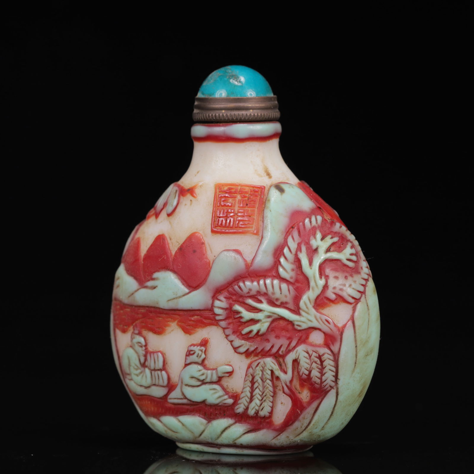 An Exquisite Glass Figure Pattern Snuff Bottle - 2