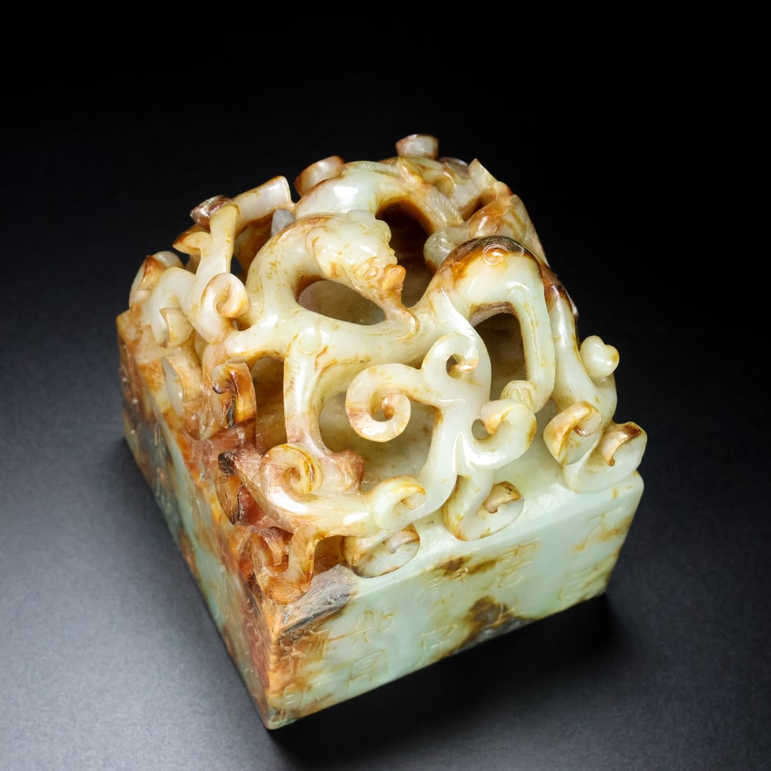 An Exquisite White Jade Auspicious Beast Seal,with Inscription (1 of 9)