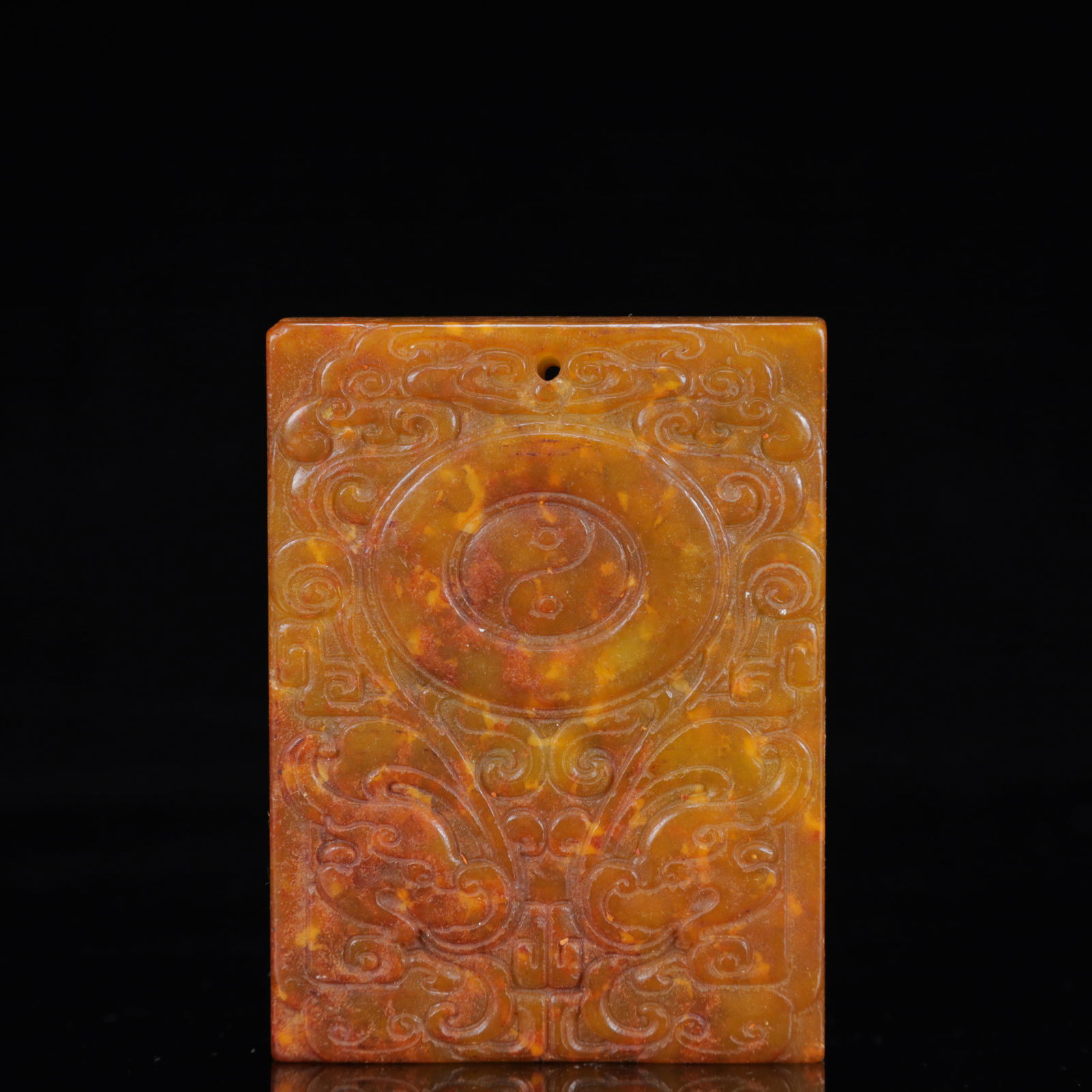 A Rare Gaogu yu Auspicious Cloud Pattern Pendant: A Rare Gaogu yu Auspicious Cloud Pattern Pendant,Ancient Time,China,Size:2.4inx0.4inx3.1in,Weight:124g 