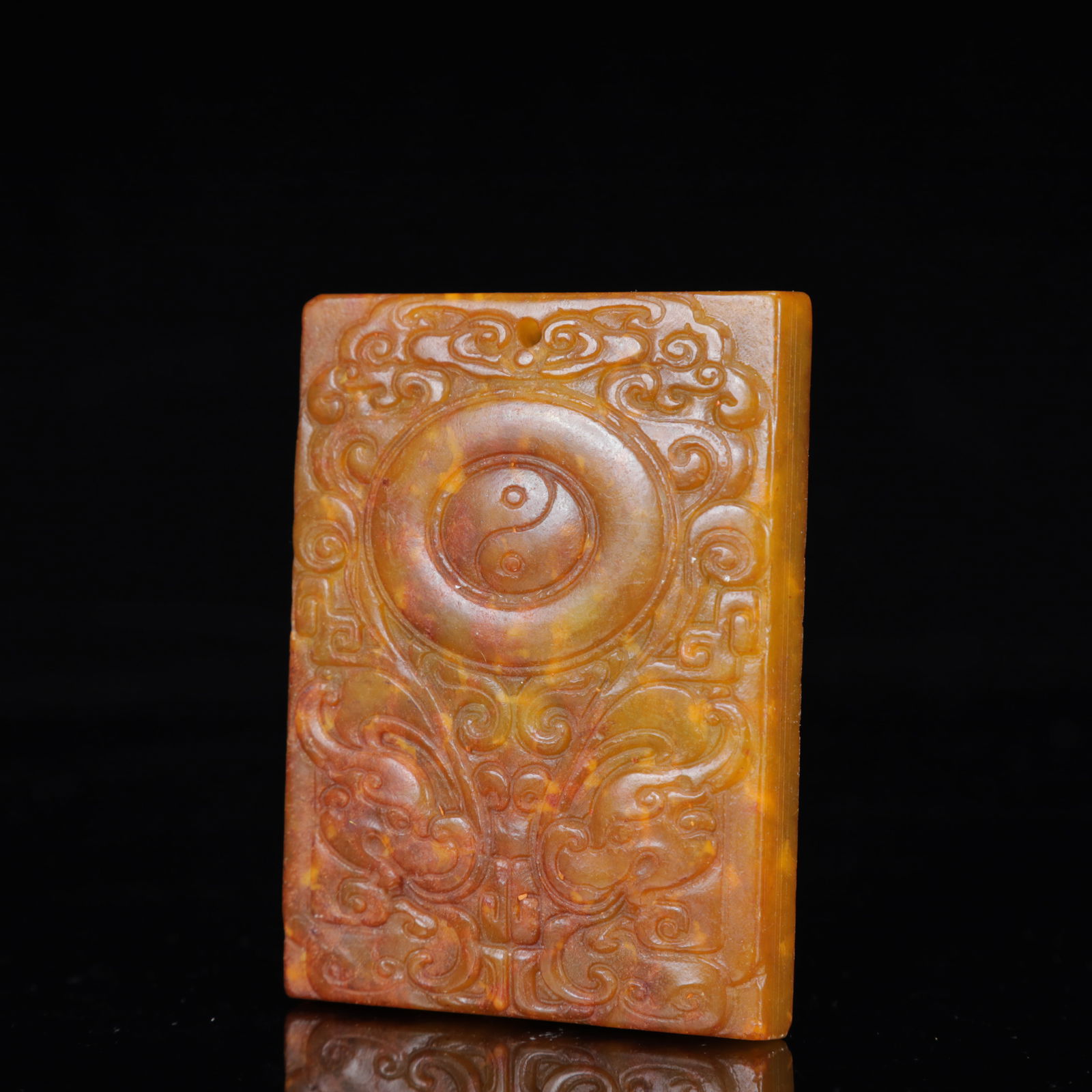 A Rare Gaogu yu Auspicious Cloud Pattern Pendant - 2