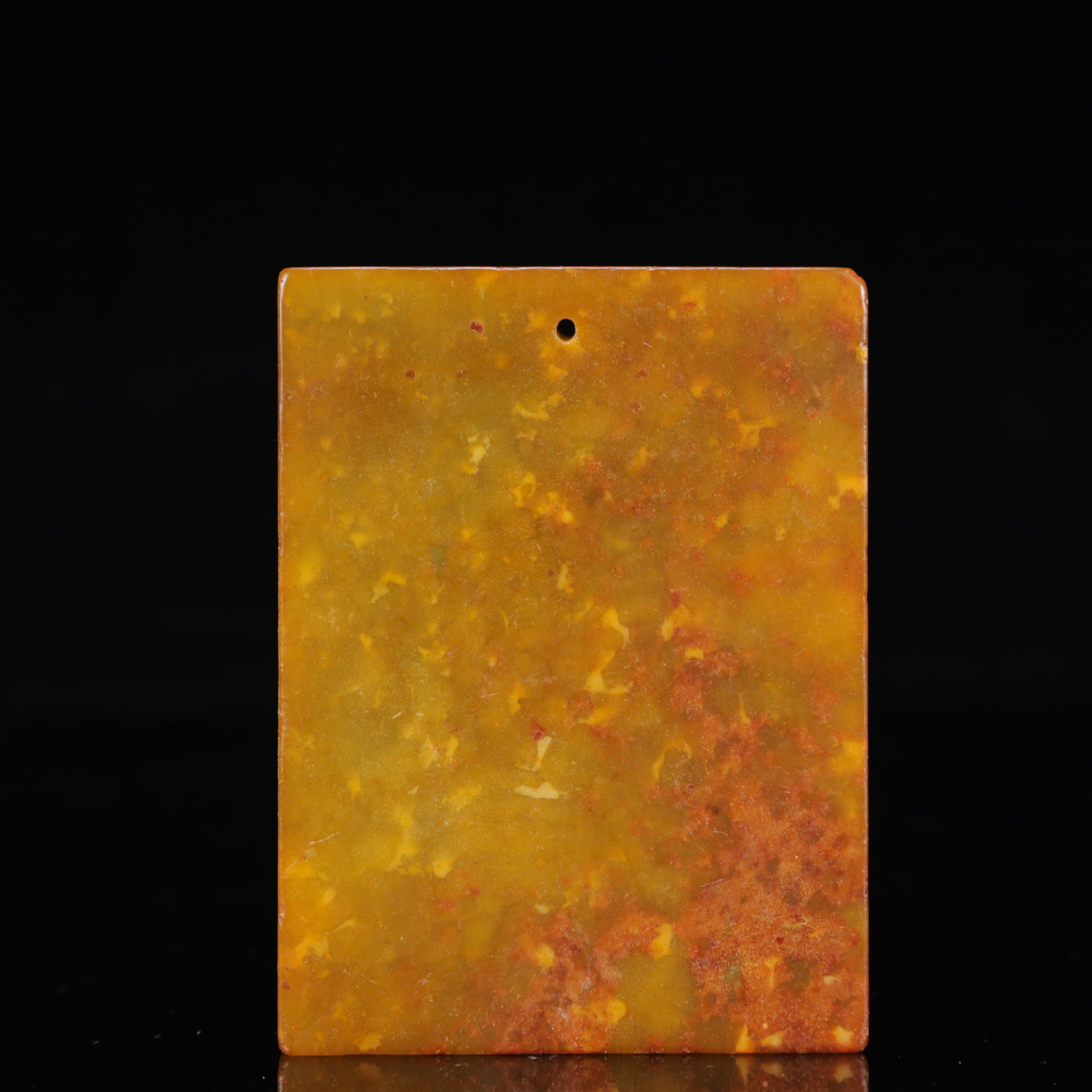 A Rare Gaogu yu Auspicious Cloud Pattern Pendant - 4