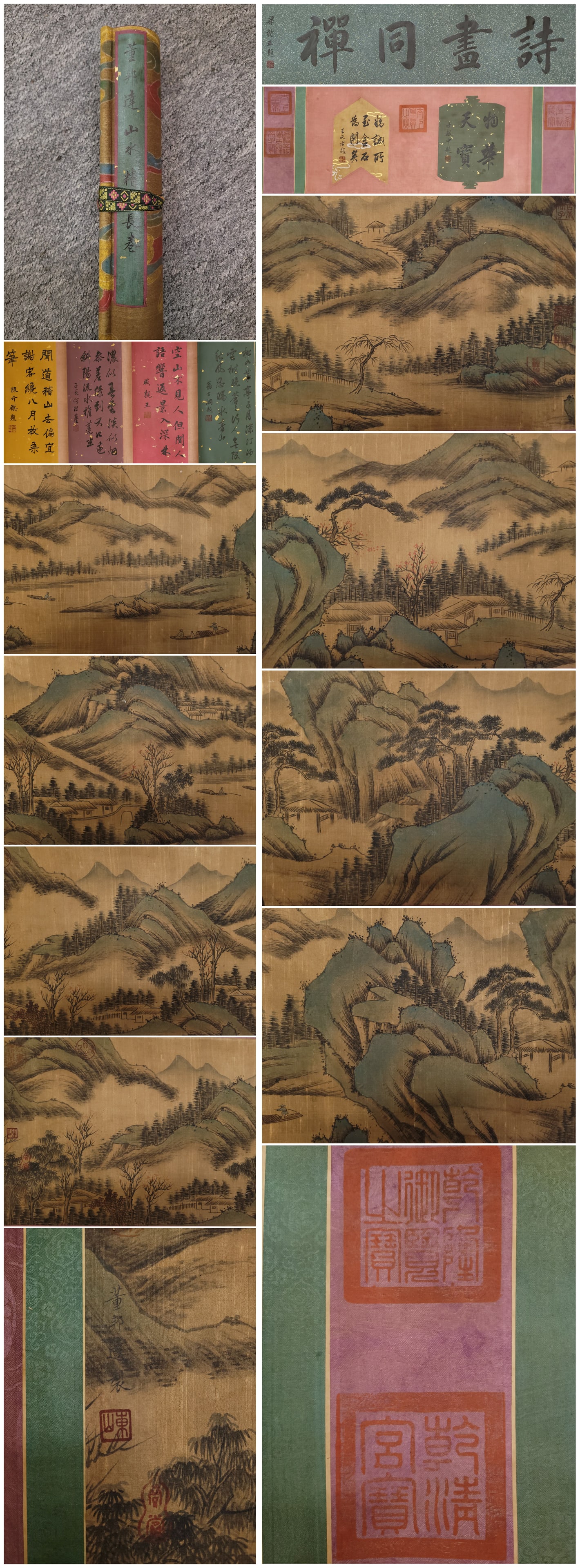 A Chinese Hand Scroll Ink Painting of Landscape and Figure on Silk: A Chinese Hand Scroll Ink Painting of Landscape and Figure on Silk,Dong Bangda,Size:12.2inx94.1in 
