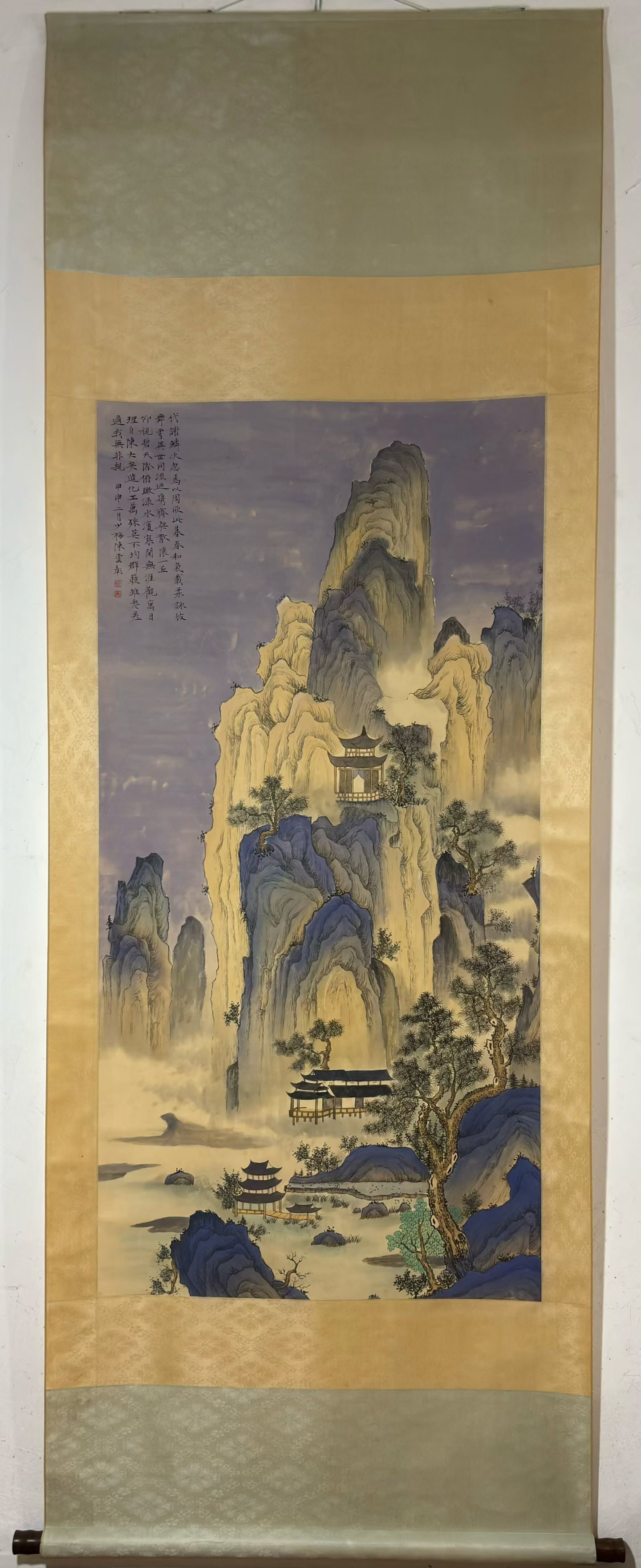 A Chinese Vertical Scroll Ink Painting of Landscape on Paper: A Chinese Vertical Scroll Ink Painting of Landscape on Paper,Chen Shaomei,Size:53.9inx26.8in 