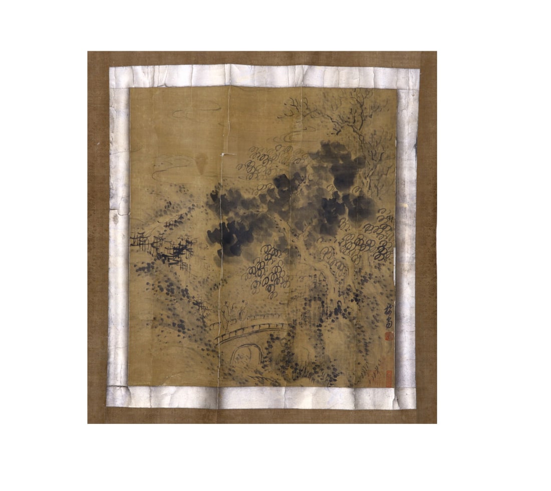 A Chinese Ink Painting of Landscape on Paper: A Chinese Ink Painting of Landscape on Paper,Yi Ming,Size:20.5inx18.1in 一幅中国水墨山水画,佚名