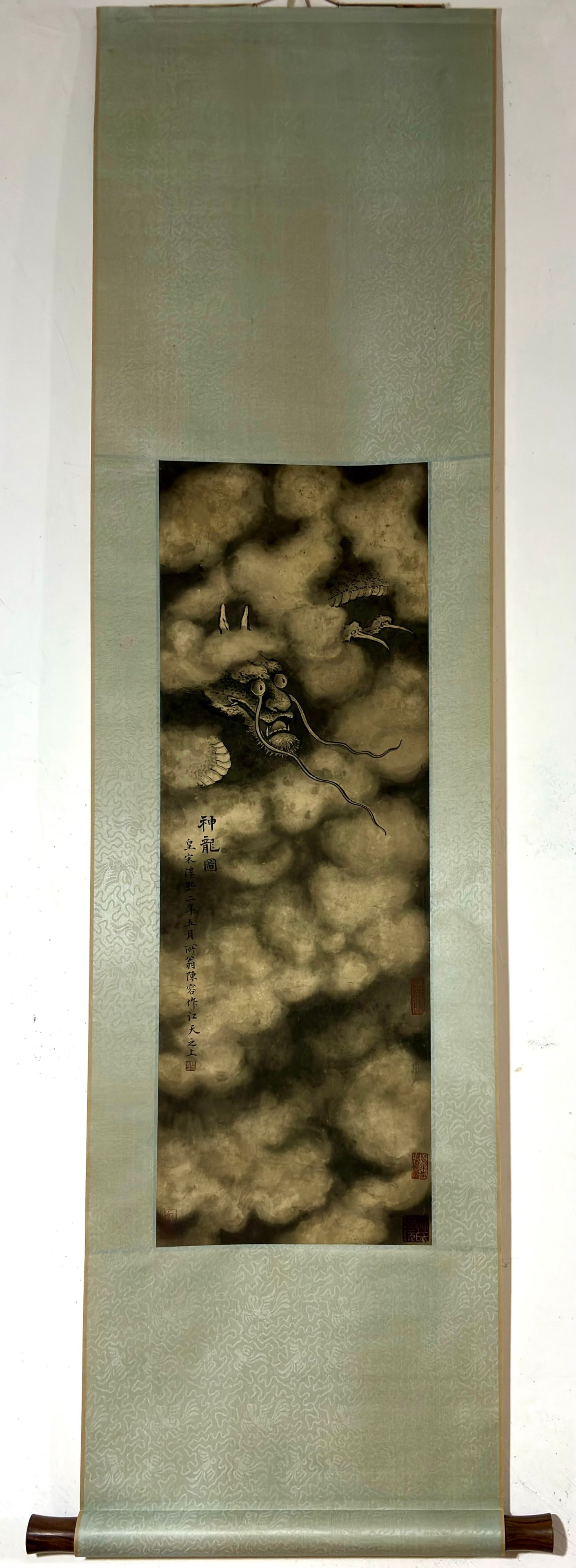 A Chinese Vertical Scroll Ink Painting of Dragon on Paper: A Chinese Vertical Scroll Ink Painting of Dragon on Paper,Chen Rong,Size:31.7inx11in 一幅中国水墨龙画立轴,陈容