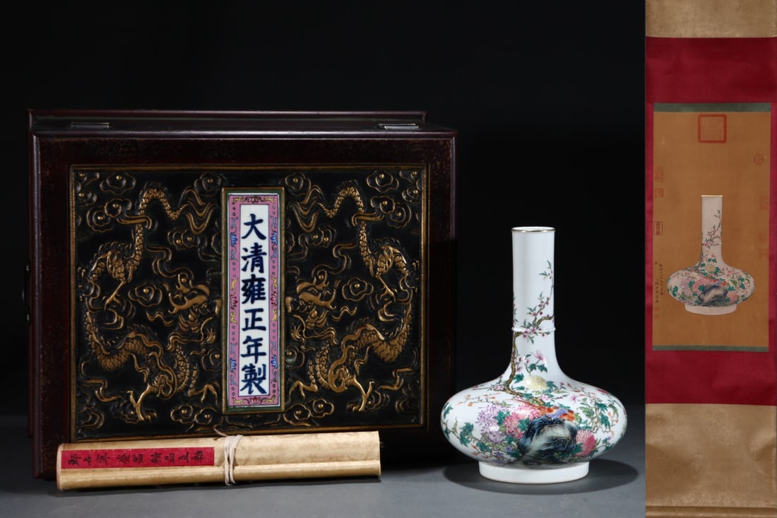 An Exquisite Famille-Rose Painted Gold Flower and Butterfly Pattern Vase,with Poem,with Chinese: An Exquisite Famille-Rose Painted Gold Flower and Butterfly Pattern Vase,with Poem,with Chinese Vertical Scroll Ink Painting on Silk,Qing Dynasty,China,Yongzheng Six-Character Mark,Size:(Without