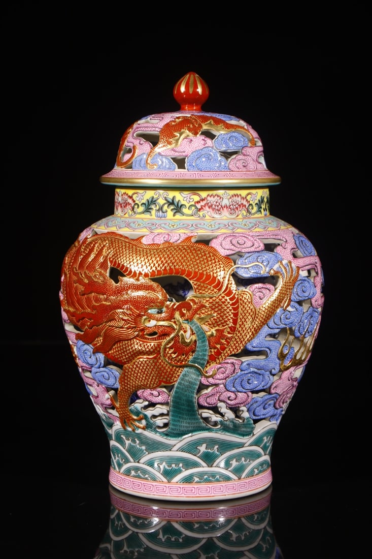 An Exquisite Enamel Auspicious Cloud and Dragon Pattern Jar with Cover (1 of 9)