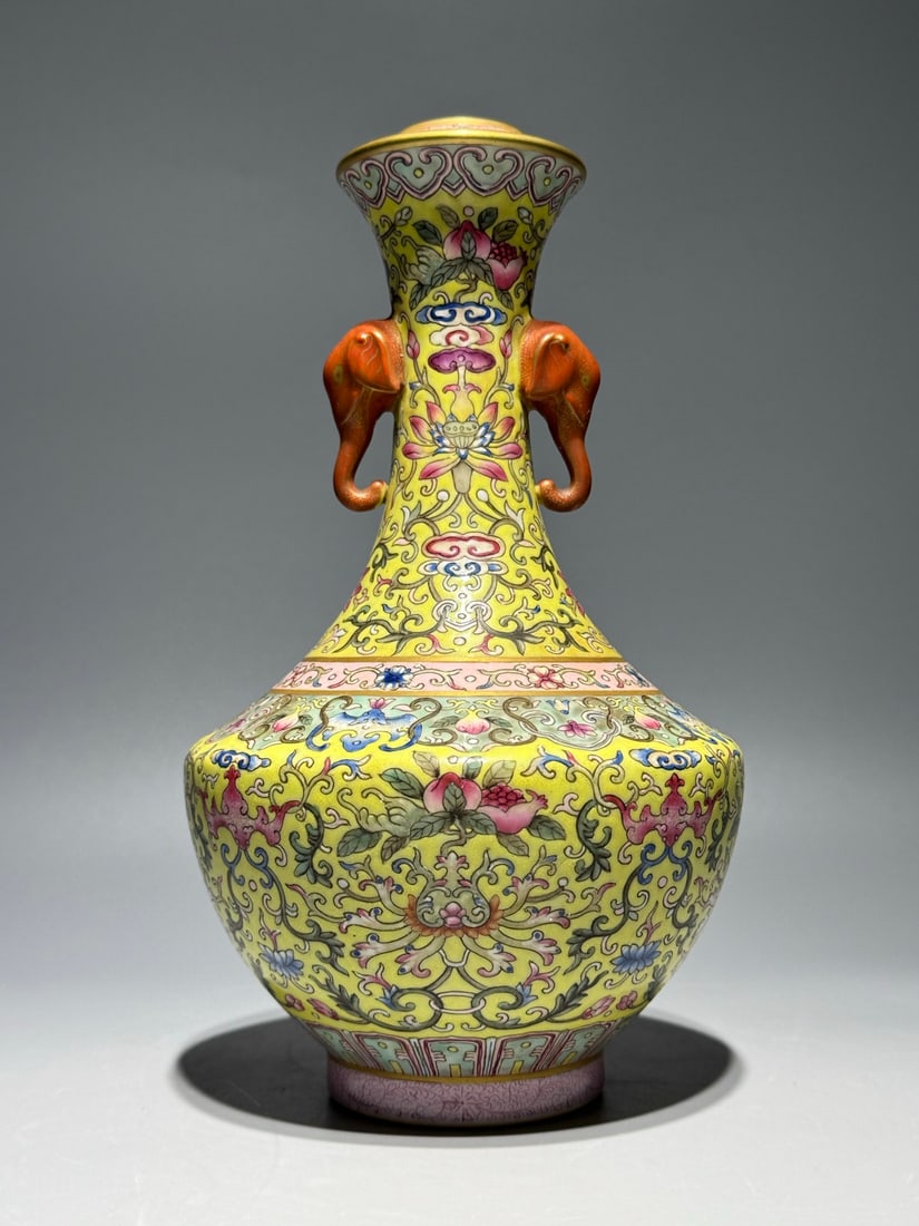An Exquisite Famille-Rose Lotus Pattern Elephant-Ears Vase: An Exquisite Famille-Rose Lotus Pattern Elephant-Ears Vase,Qing Dynasty,China,Qianlong Six-character Mark,Size:9.4inx5.3in 