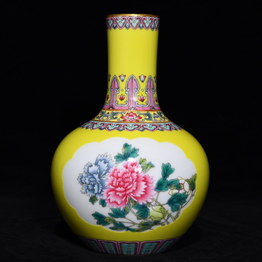 An Exquisite Yellow Glazed Famille-Rose Flower Pattern Vase: An Exquisite Yellow Glazed Famille-Rose Flower Pattern Vase,Qing Dynasty,China,Yongzheng Six-Character Mark,Size:7.1inx5.1in 黄釉粉彩花卉纹瓶,中&#