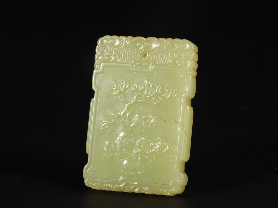 An Exquisite Yellow Jade Flower Pattern Pendant,with poem: An Exquisite Yellow Jade Flower Pattern Pendant,with poem,Qing Dynasty,China,Size:2.4inx1.6inx0.3in,Weight:51g 黄玉花卉纹挂件,带诗文,中