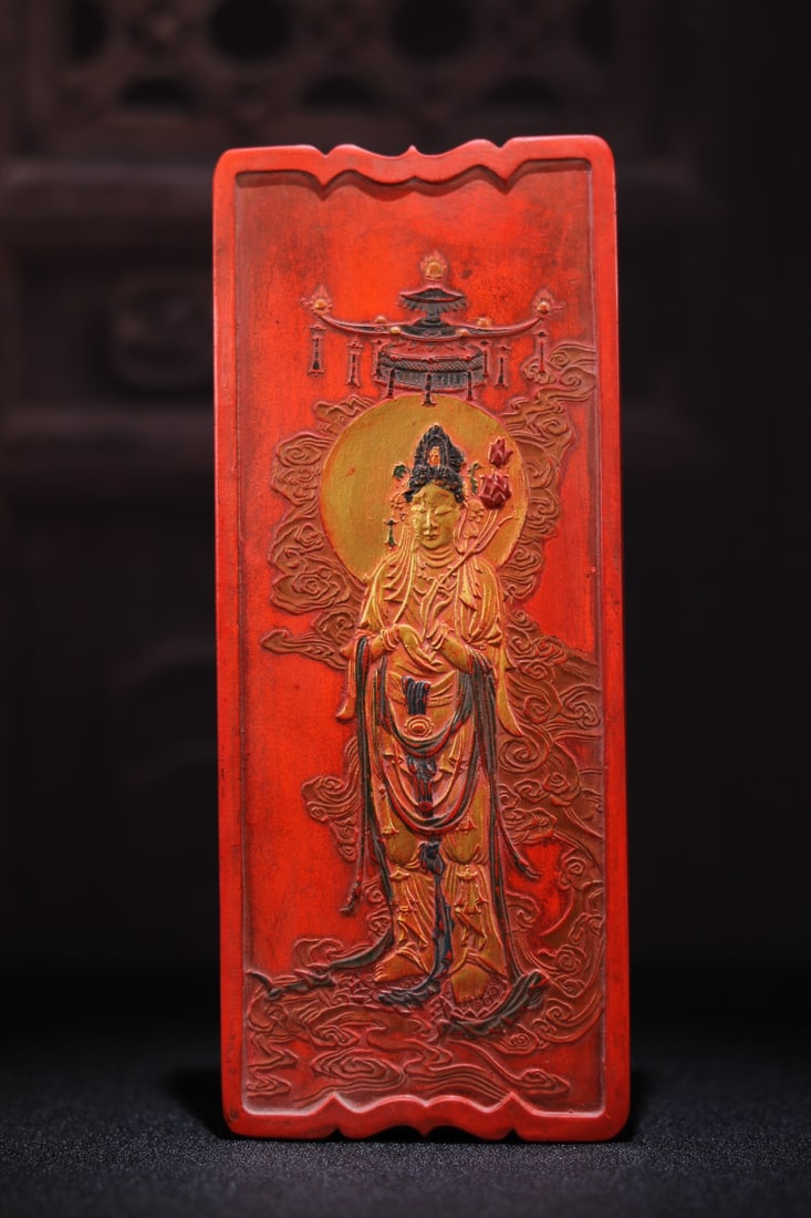 An Exquisite Cinnabar Figure Pattern Inkstick - 2